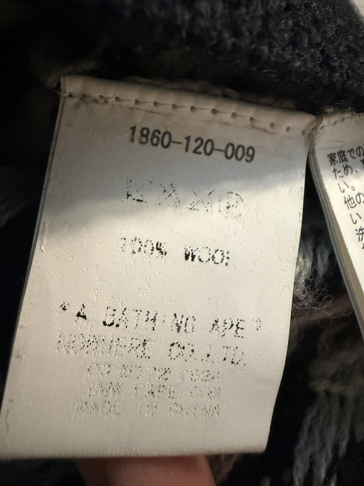 Bape BAPE WOOL BLACK AND WHITE Size US XL / EU 56 / 4 - 5 Thumbnail