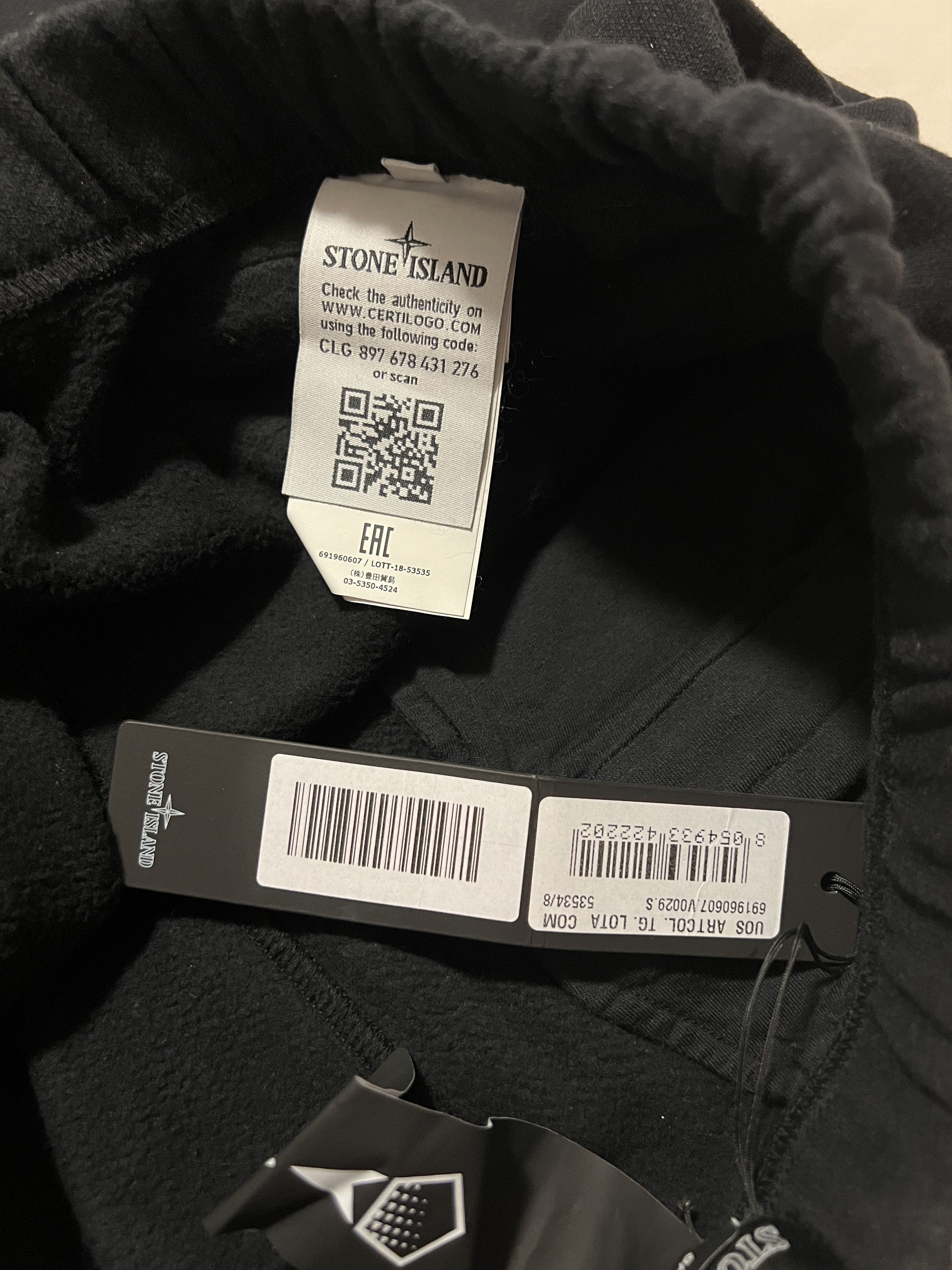Stone Island × Stone Island Shadow Project Stone Island Shadow Project Sweatpants Size US 30 / EU 46 - 3 Thumbnail