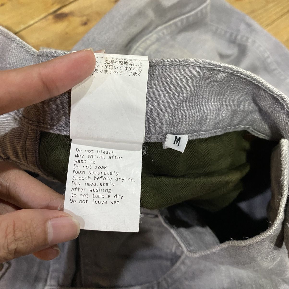 Bape Champion Logo Denim Size US 33 - 16 Thumbnail