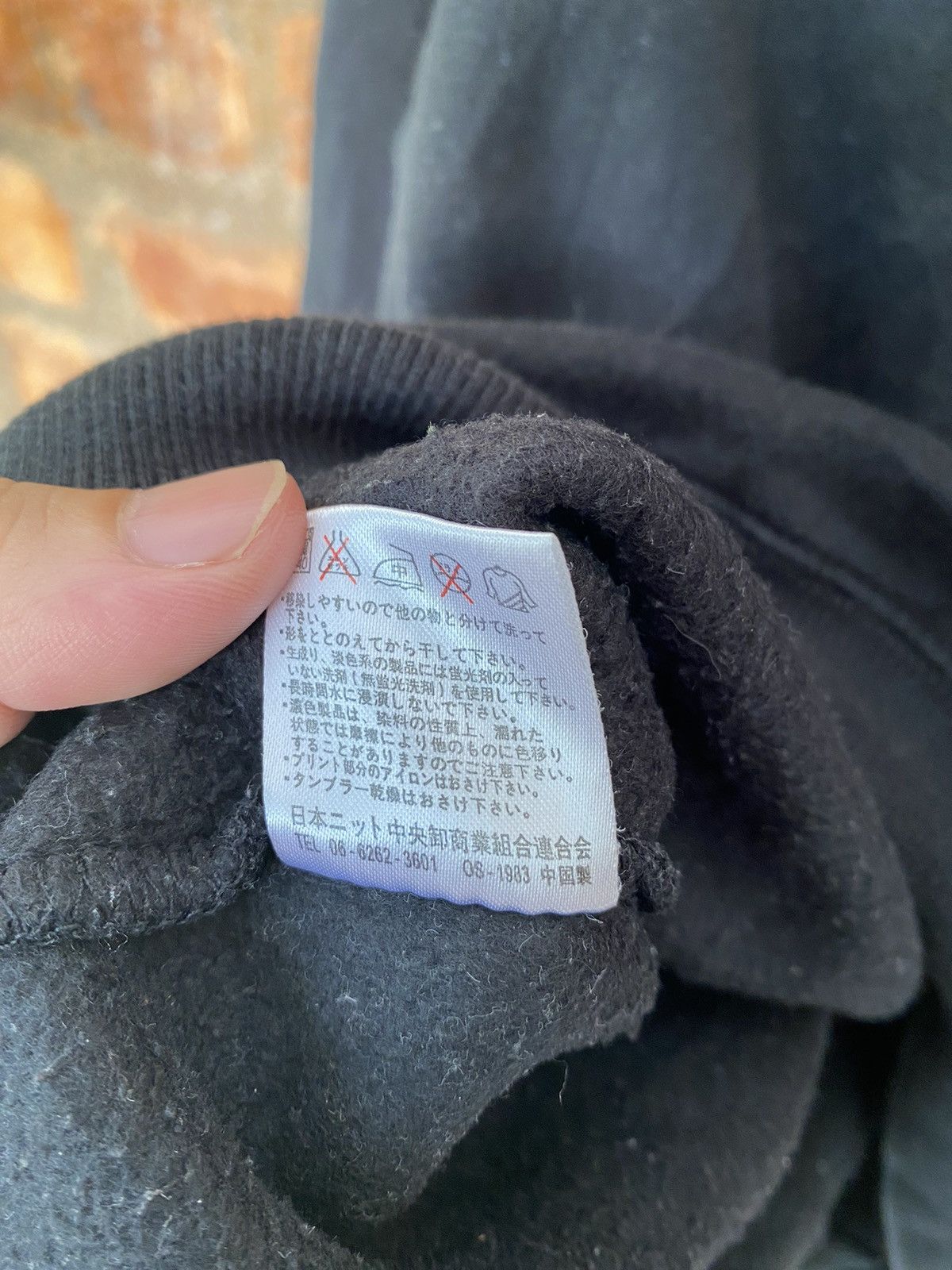 Japanese Brand Bay Leaf Japan cross and Poem anarchy sweatshirt Size US L / EU 52-54 / 3 - 13 Thumbnail