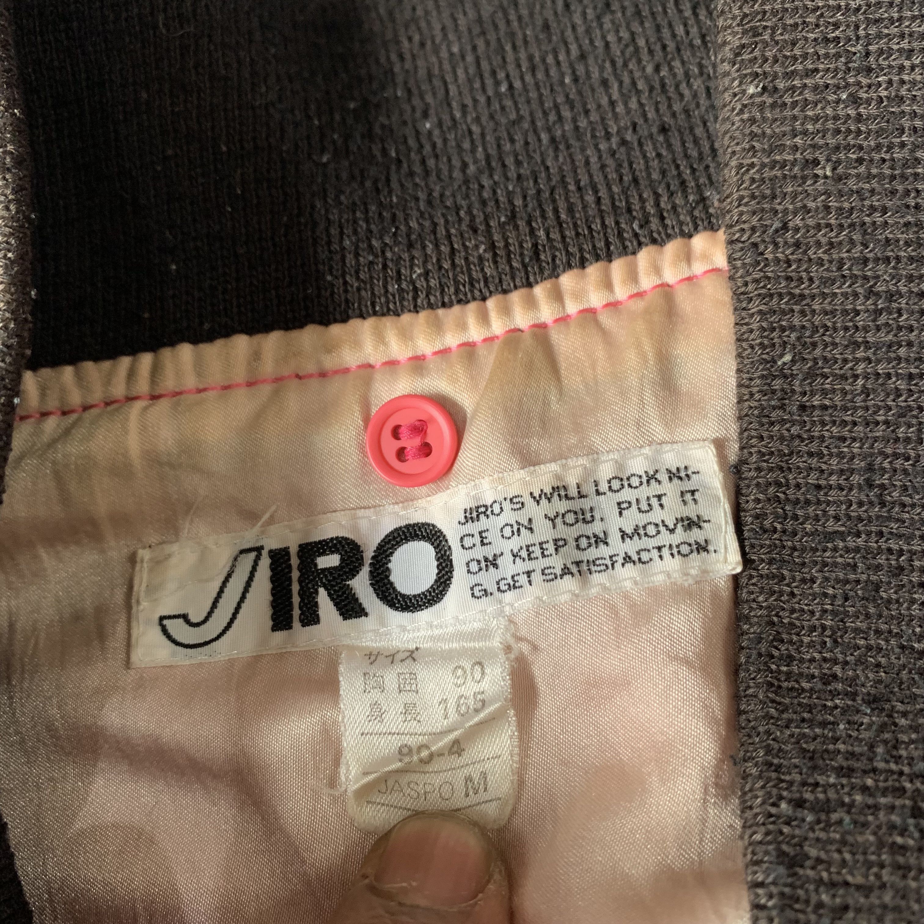 Japanese Brand 2000s Archive Hysteric Ifsixwasnine Nylon Bomber Jacket y2k Size US L / EU 52-54 / 3 - 8 Thumbnail