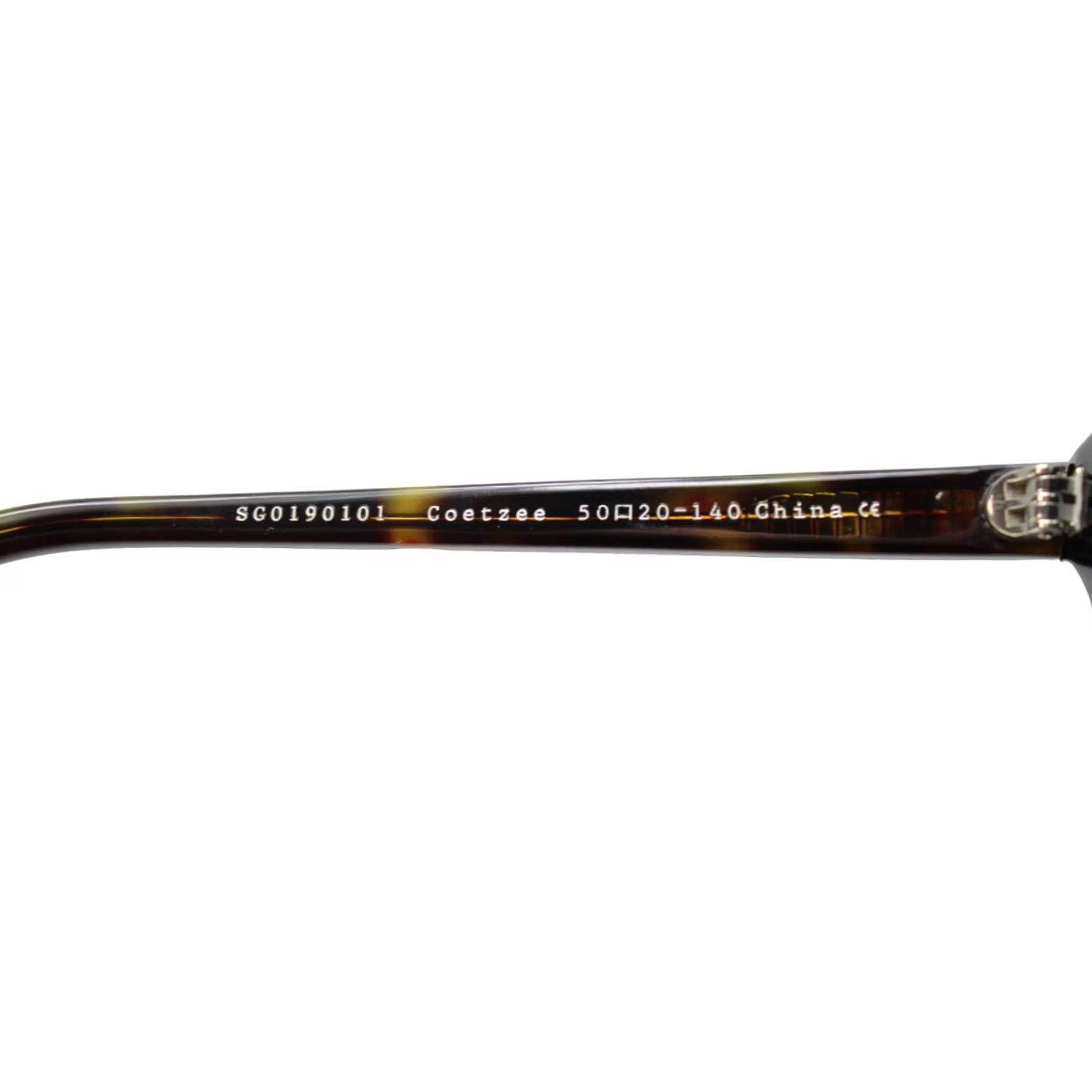 Suitsupply Suitsupply Lumiere Glasses Men's ONE SIZE Patterned Brown Logo Without Lenses Size ONE SIZE - 7 Thumbnail