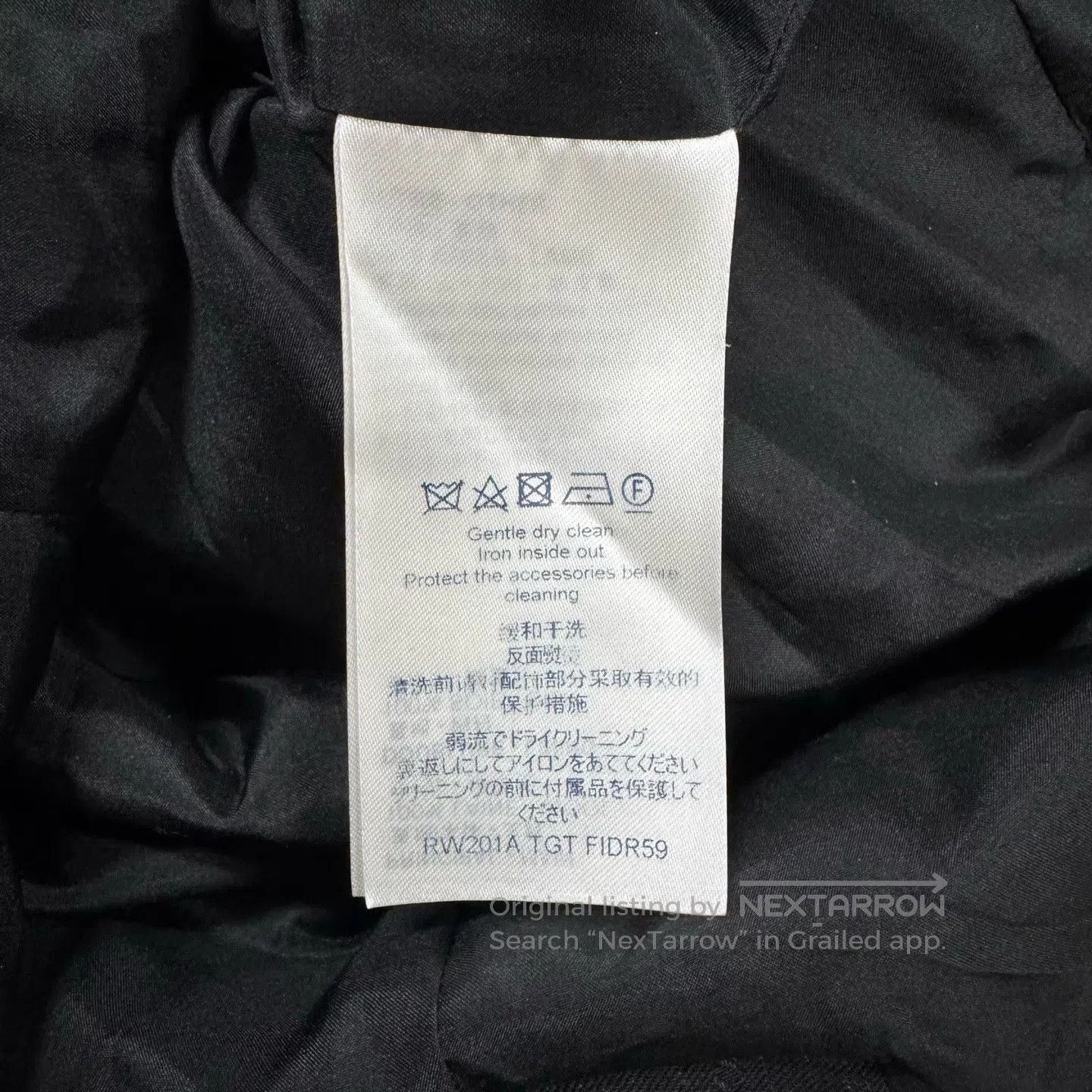 Louis Vuitton Louis Vuitton Leather patchwork, vertical striped trench c Size S / US 4 / IT 40 - 6 Thumbnail