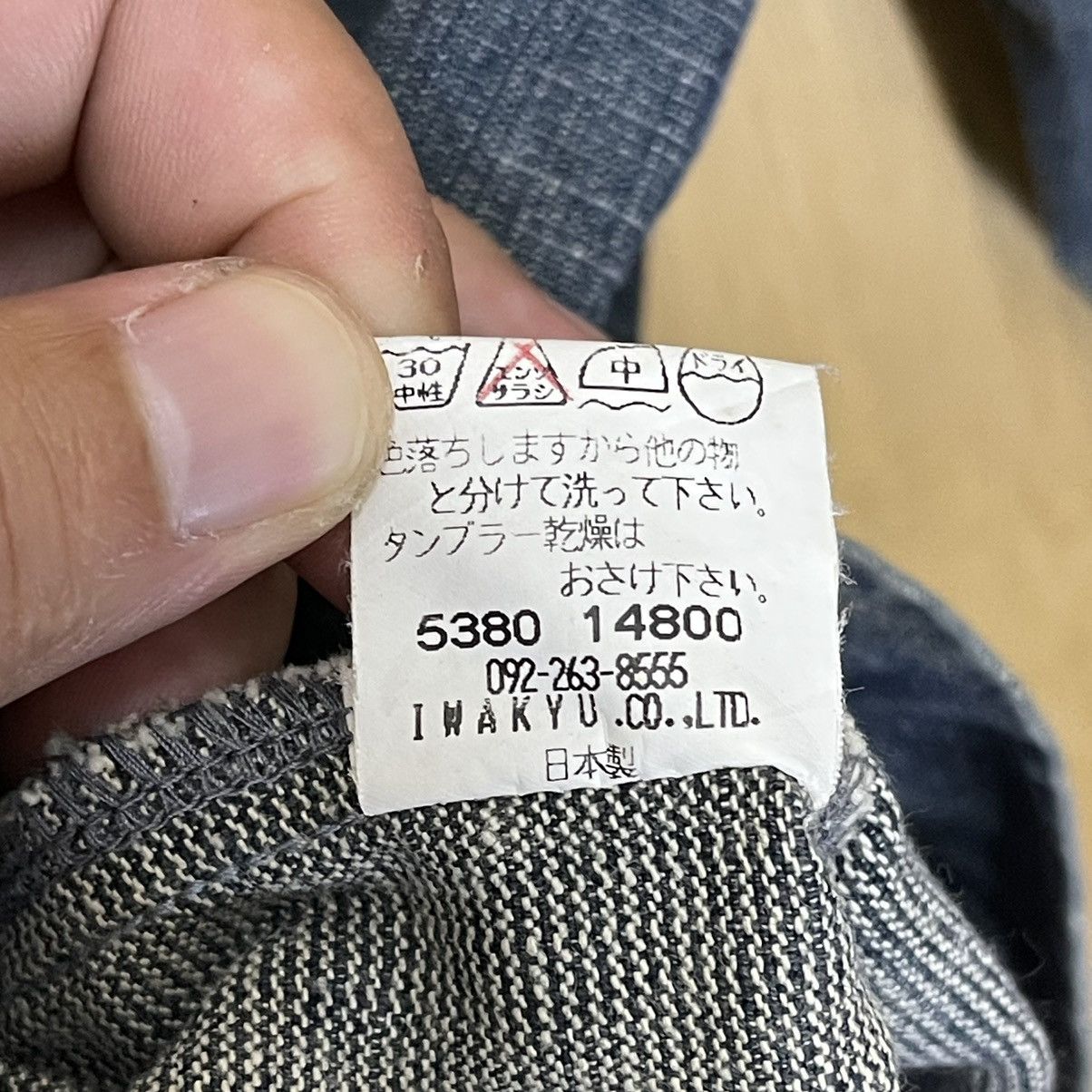 Japanese Brand Vintage 90s Leminor France Denim Jacket Size US S / EU 44-46 / 1 - 12 Thumbnail