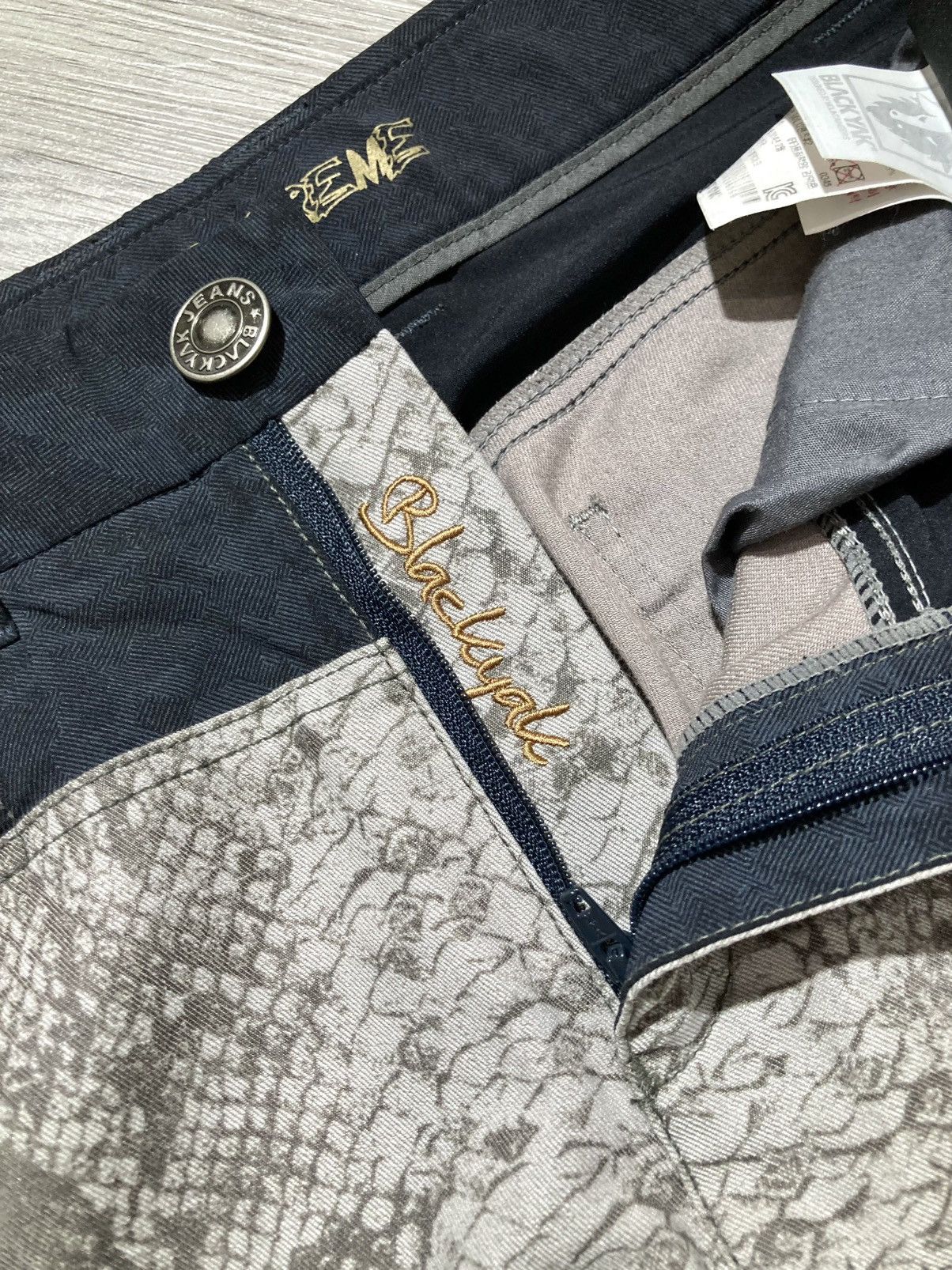 Japanese Brand 2000s BlackYak Snake Skin Pattern Nylon Outdoor Pants Size US 27 - 17 Thumbnail