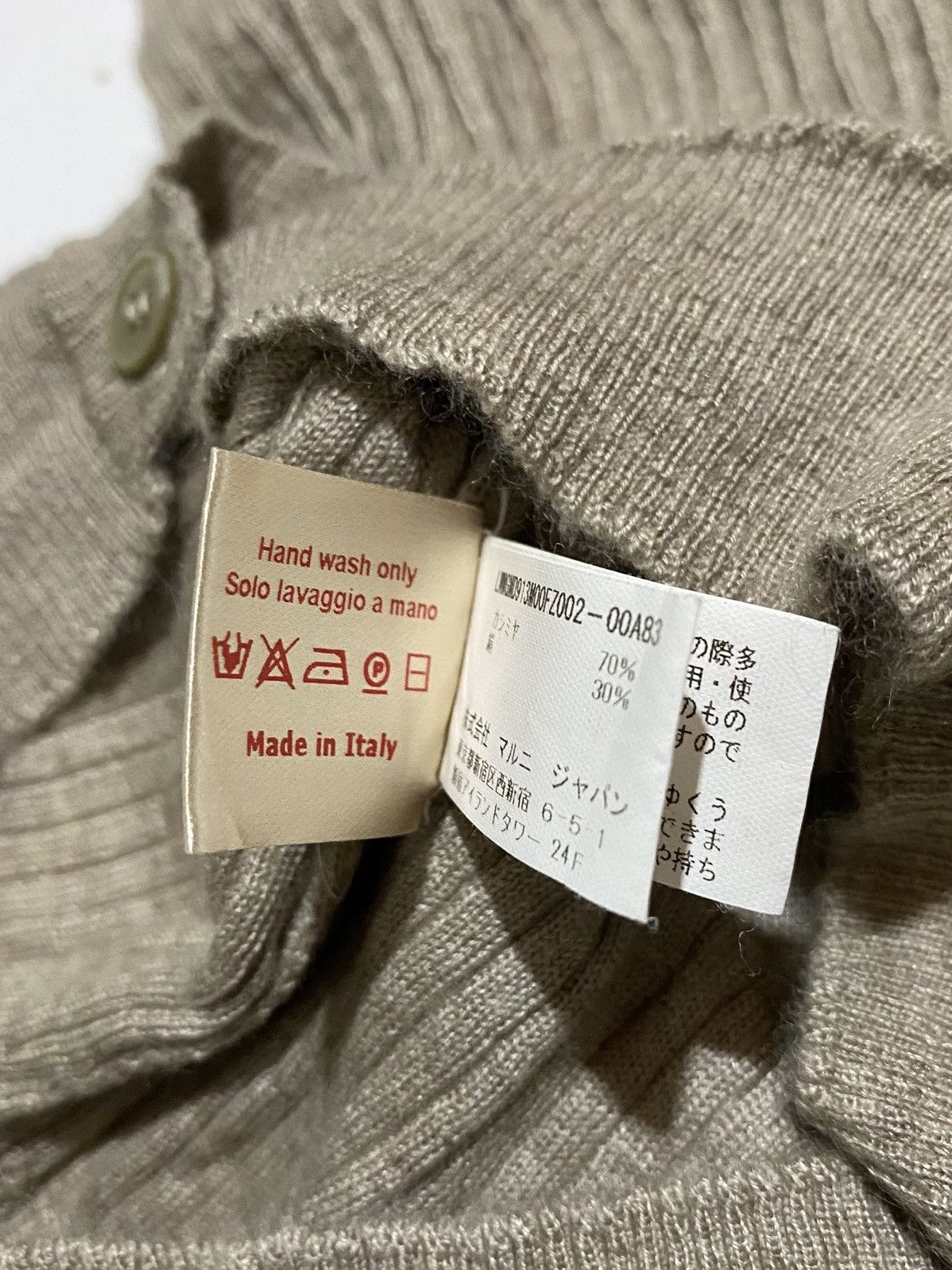 Marni MARNI CARDIGAN SLIM Size S / US 4 / IT 40 - 5 Thumbnail
