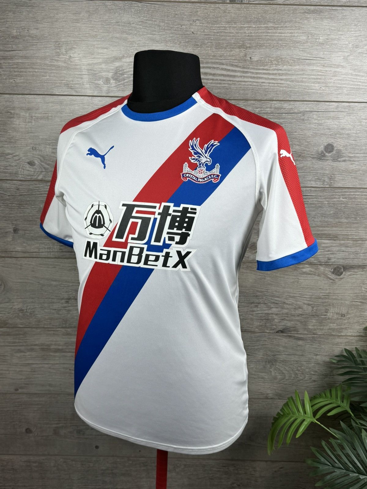 Puma CRYSTAL PALACE PUMA AWAY SHIRT FOOTBALL SOCCER JERSEY Size US M / EU 48-50 / 2 - 3 Thumbnail