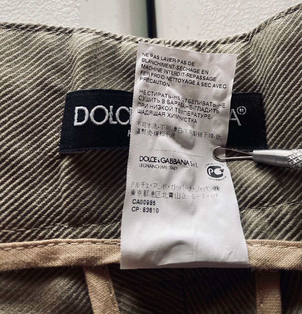 Dolce & Gabbana Dolce & Gabbana 🇮🇹 olive drab linen blend resort shorts NEW Size US 36 / EU 52 - 9 Thumbnail