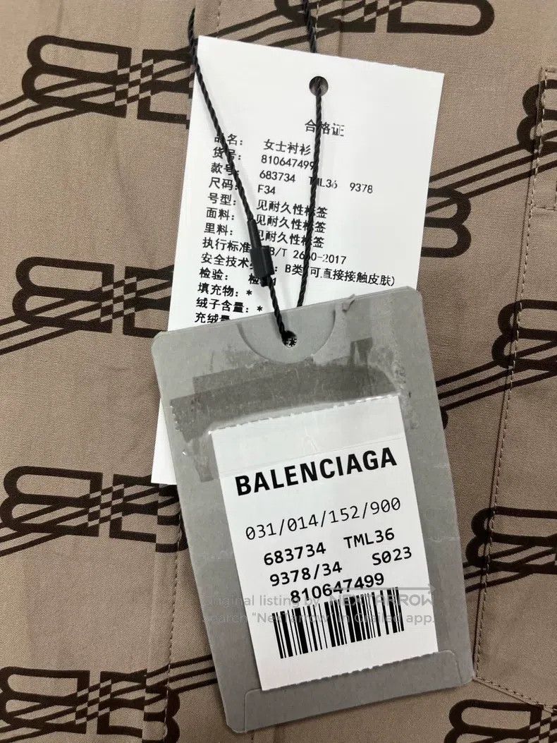 Balenciaga Balenciaga size 34 Brown patterned full print logo short-s Size M / US 6-8 / IT 42-44 - 4 Thumbnail