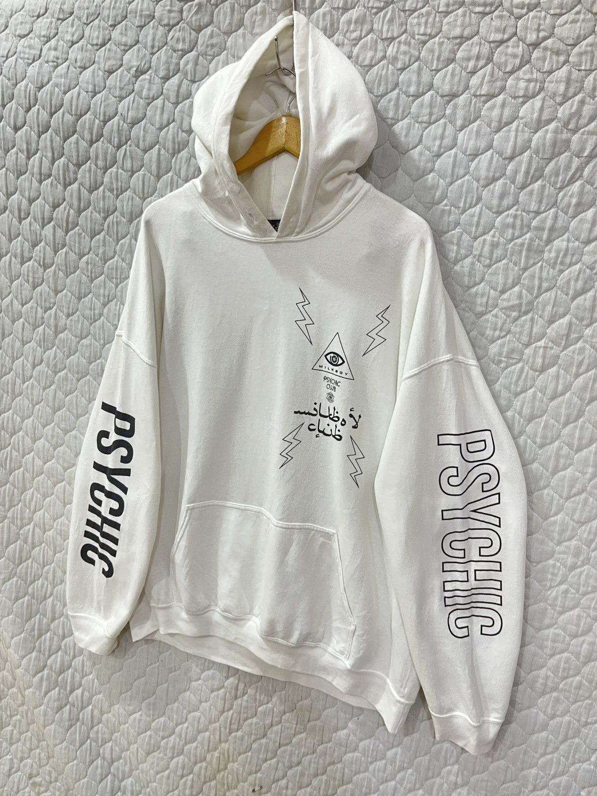 Hypebeast (Xxxx)🔥🔥HYPE MILK BOY PSYCHIC HOODIE SWEATSHIRT Size US XL / EU 56 / 4 - 5 Thumbnail