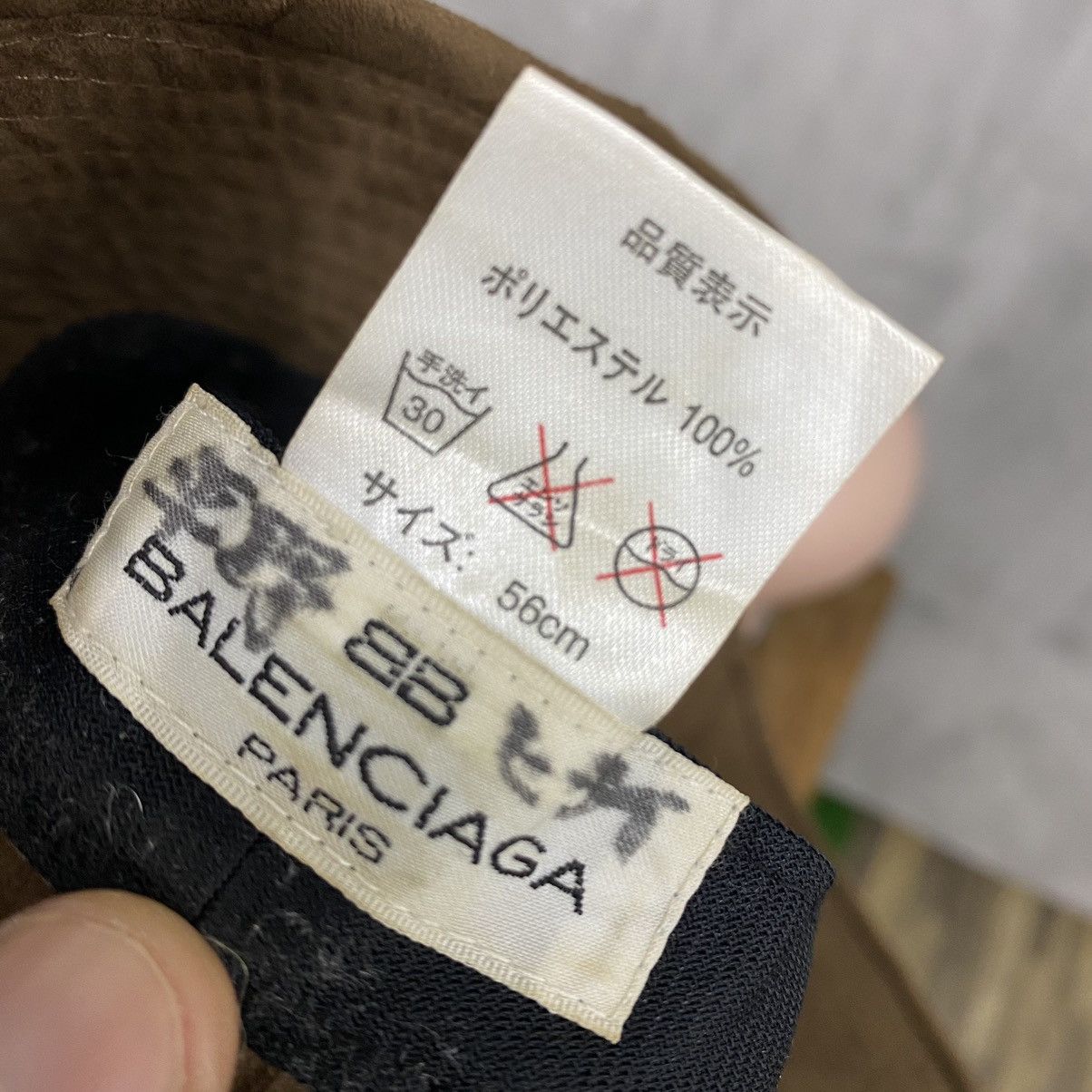 Vintage Vintage Balenciaga Bucket Hat Size 46 - 11 Thumbnail