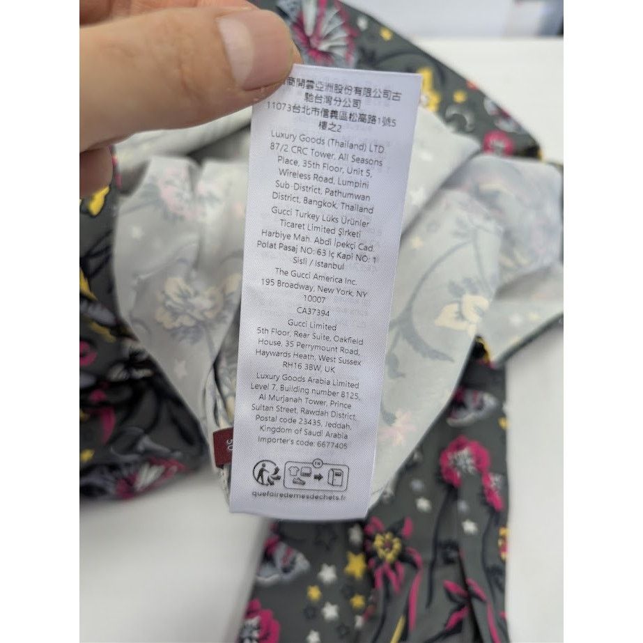 Gucci o1rshd1 Cotton Bowling Shirt in Multicolor Size US M / EU 48-50 / 2 - 22 Thumbnail