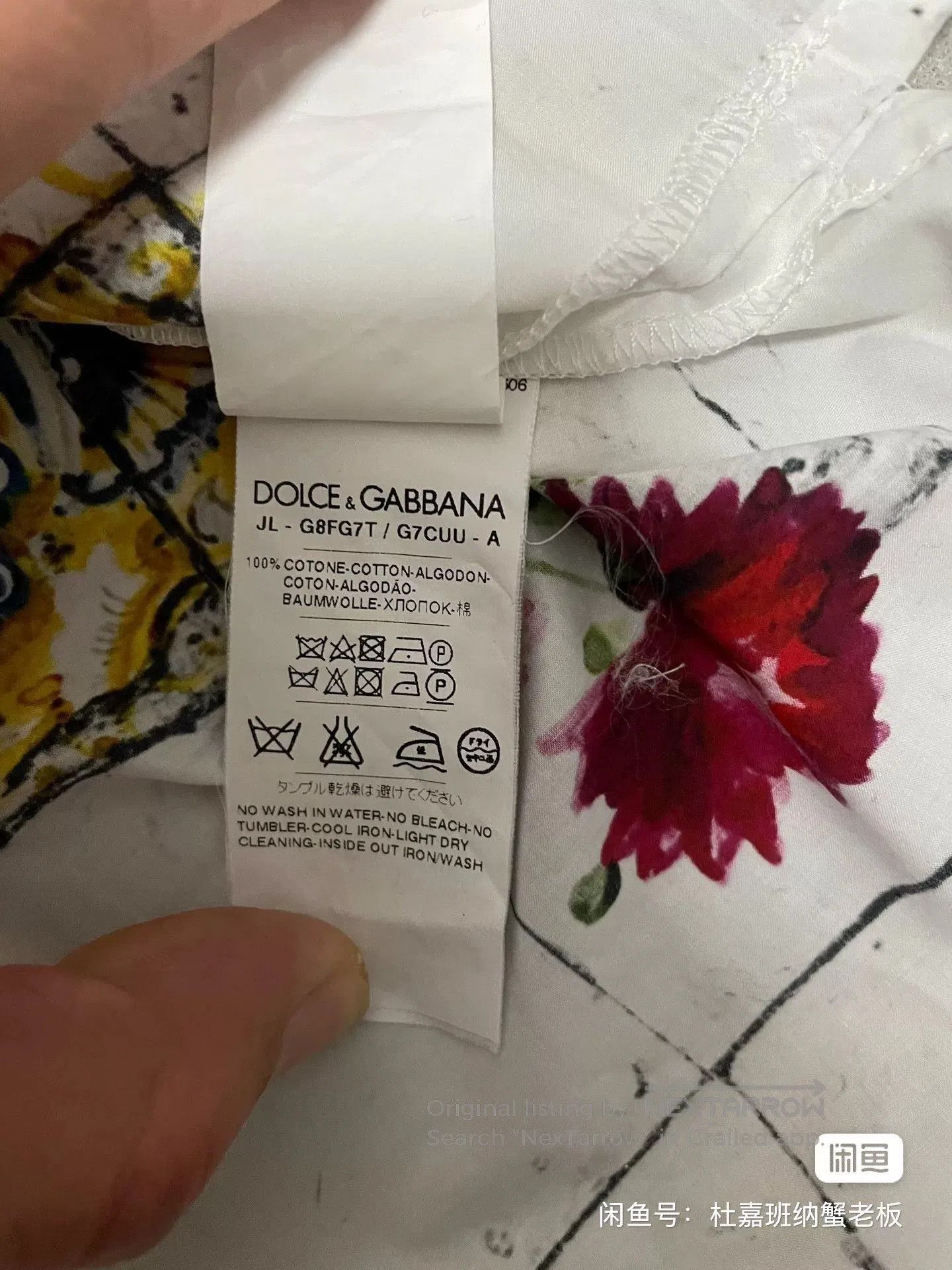 Dolce & Gabbana Dolce & Gabbana Casual Shirt with Print. Size US S / EU 44-46 / 1 - 9 Thumbnail