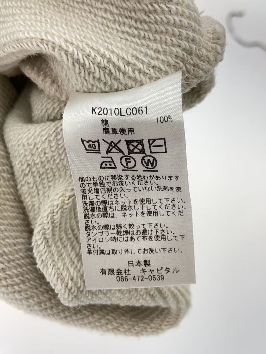 Kapital Lace Up Sleeve Sweatshirt Size US S / EU 44-46 / 1 - 6 Thumbnail