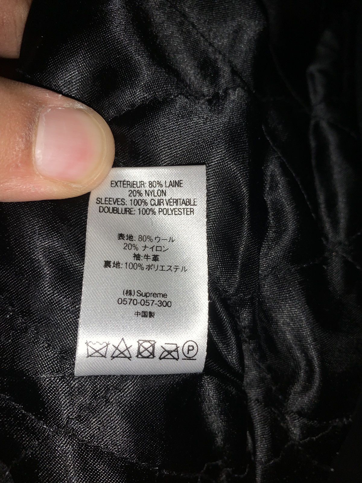 Supreme Supreme King hooded varsity jacket Size US XL / EU 56 / 4 - 4 Thumbnail