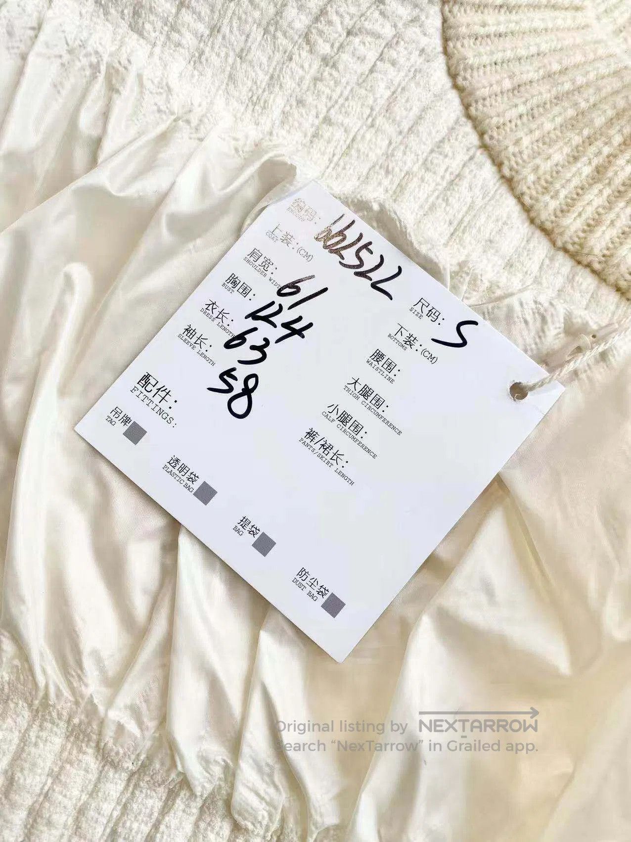 Louis Vuitton Louis Vuitton Stitched sweaters| Size S / US 4 / IT 40 - 7 Thumbnail