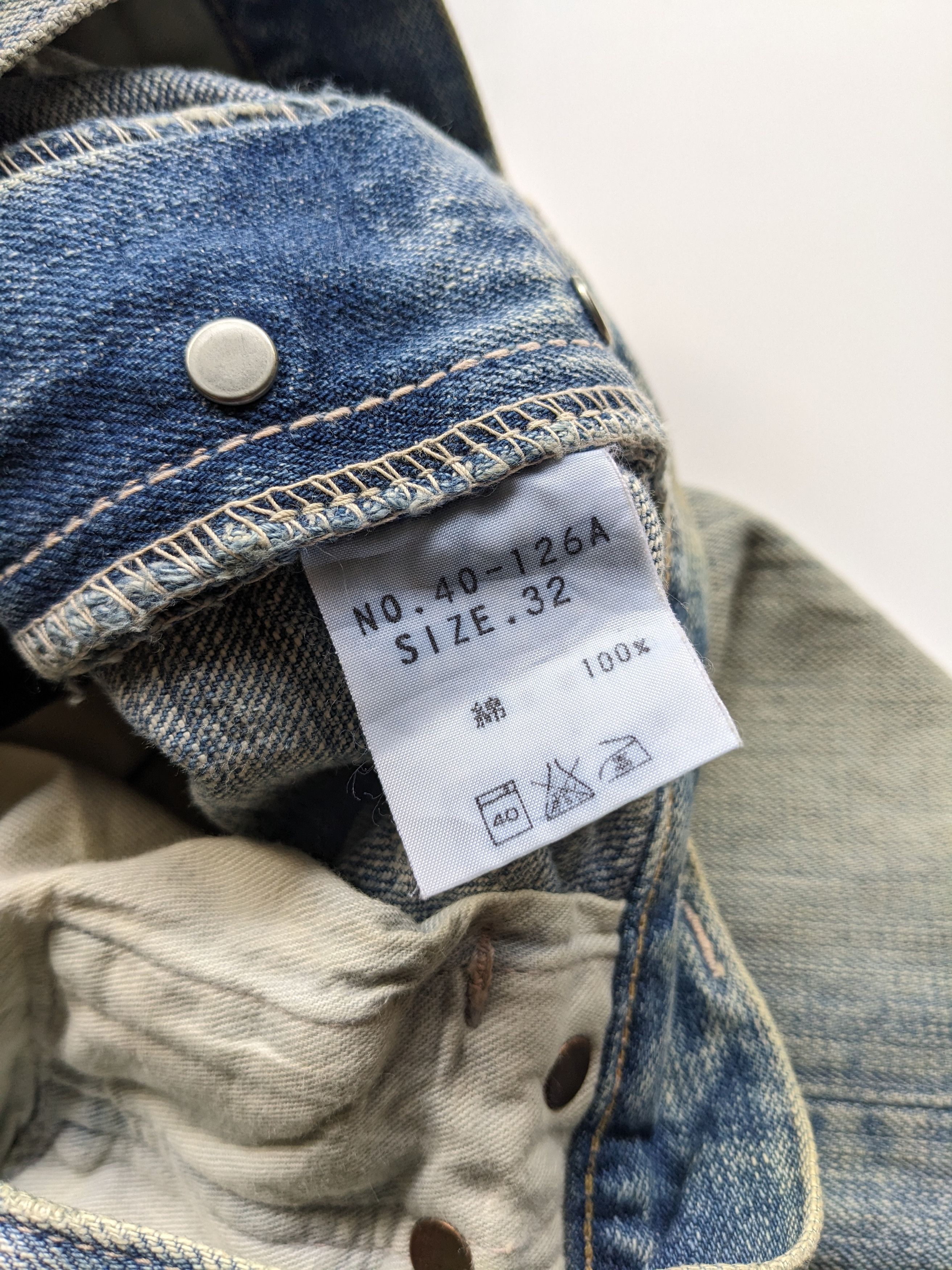 Spellbound Vintage Spellbound mudwash selvedge distressed jeans Size US 33 - 5 Thumbnail