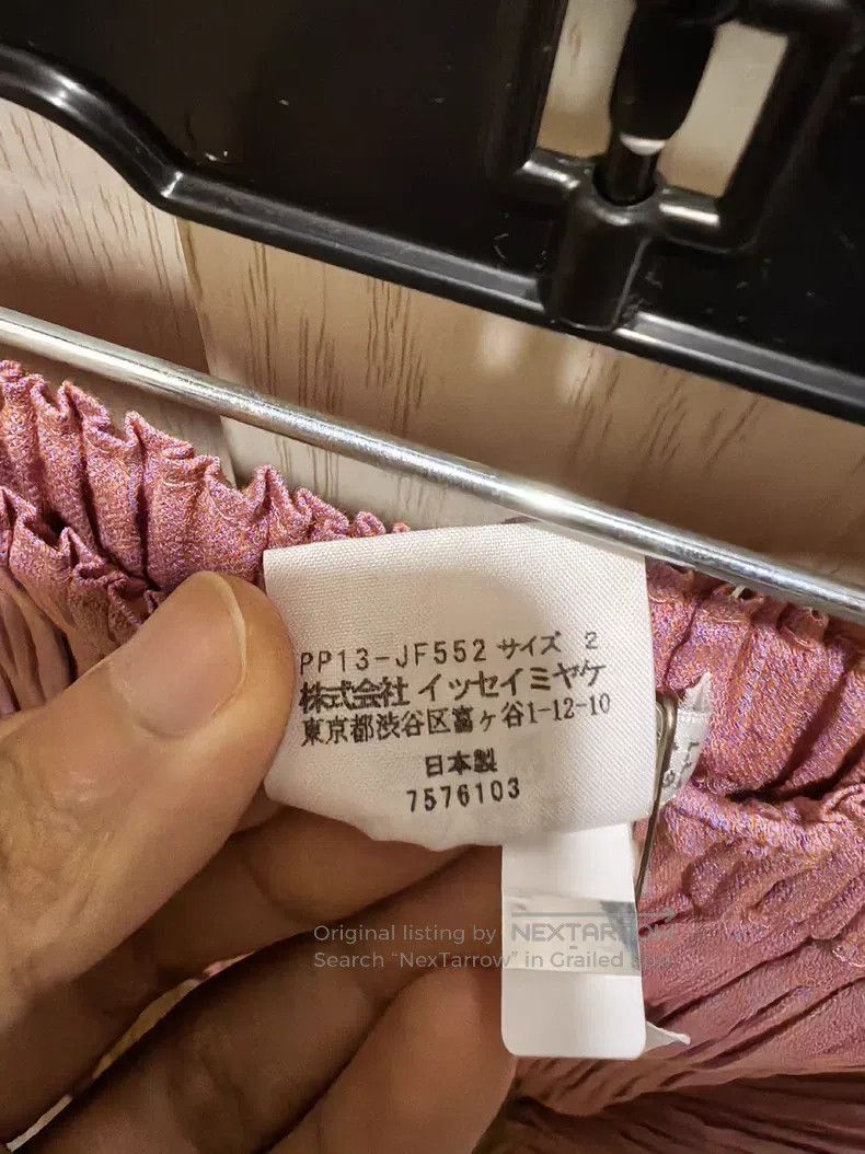 Issey Miyake Issey Miyake Cotton Blend Purple and Pink Pants Size 25" / US 0 / IT 36 - 2 Thumbnail