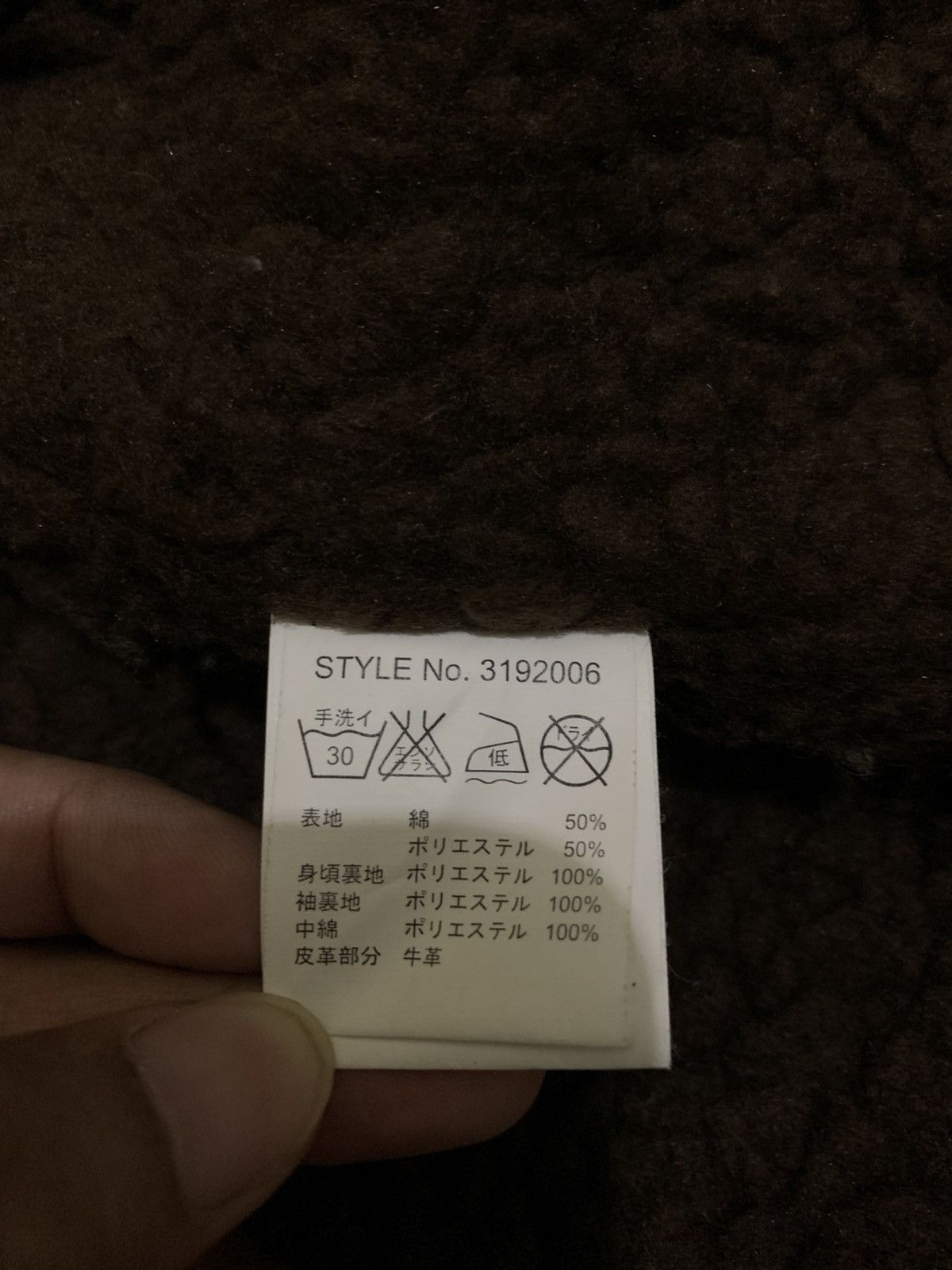 Schott 🐍 Schott NYC Perfecto Jacket Size US M / EU 48-50 / 2 - 12 Thumbnail