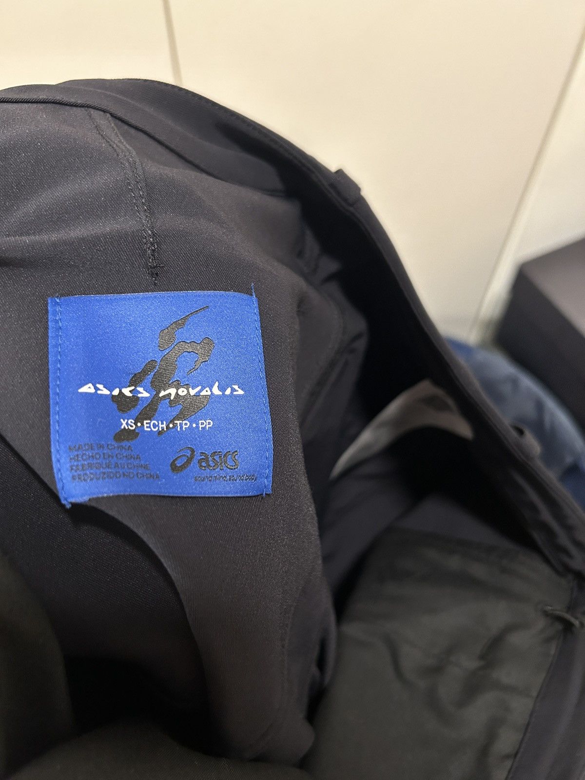Asics × Kiko Kostadinov LIATRISORY TROUSER OBSIDIAN BLACK SIZE XS Size US 28 / EU 44 - 9 Thumbnail