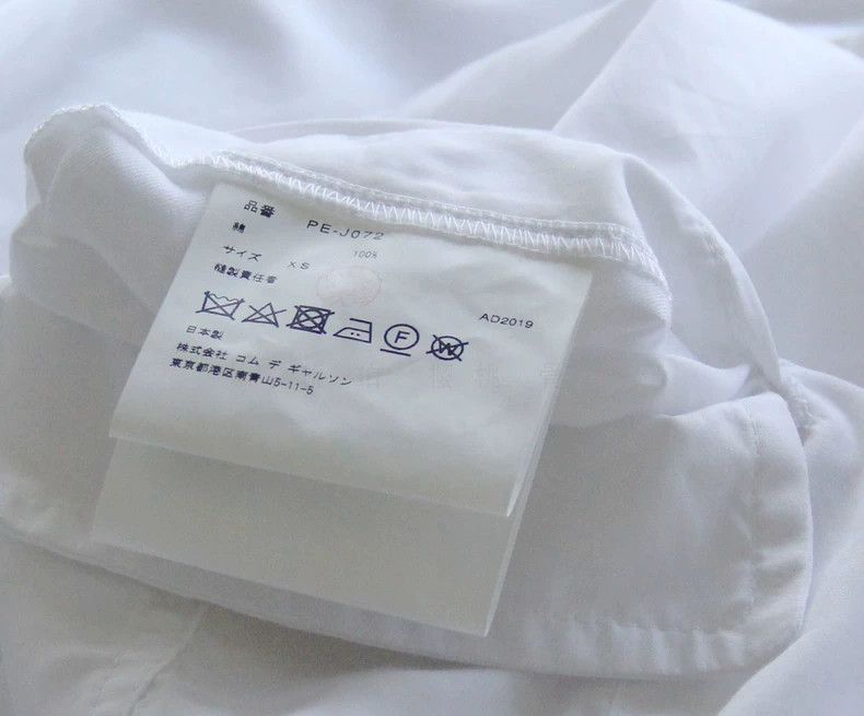 Comme des Garcons Comme Des Garcons Cut Strap Lantern Sleeve Blazer Size XS / US 0-2 / IT 36-38 - 6 Thumbnail