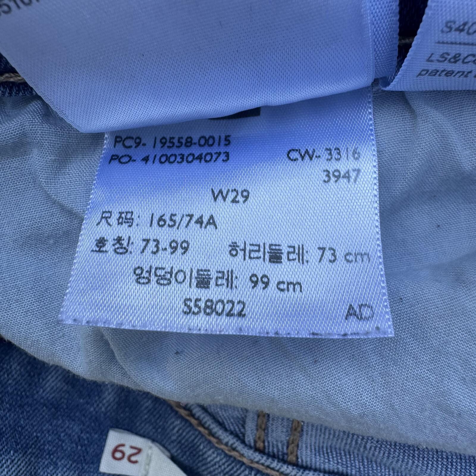 Levi's Womens Levi's 711 Skinny Jeans Size 29 Size 29" - 4 Thumbnail