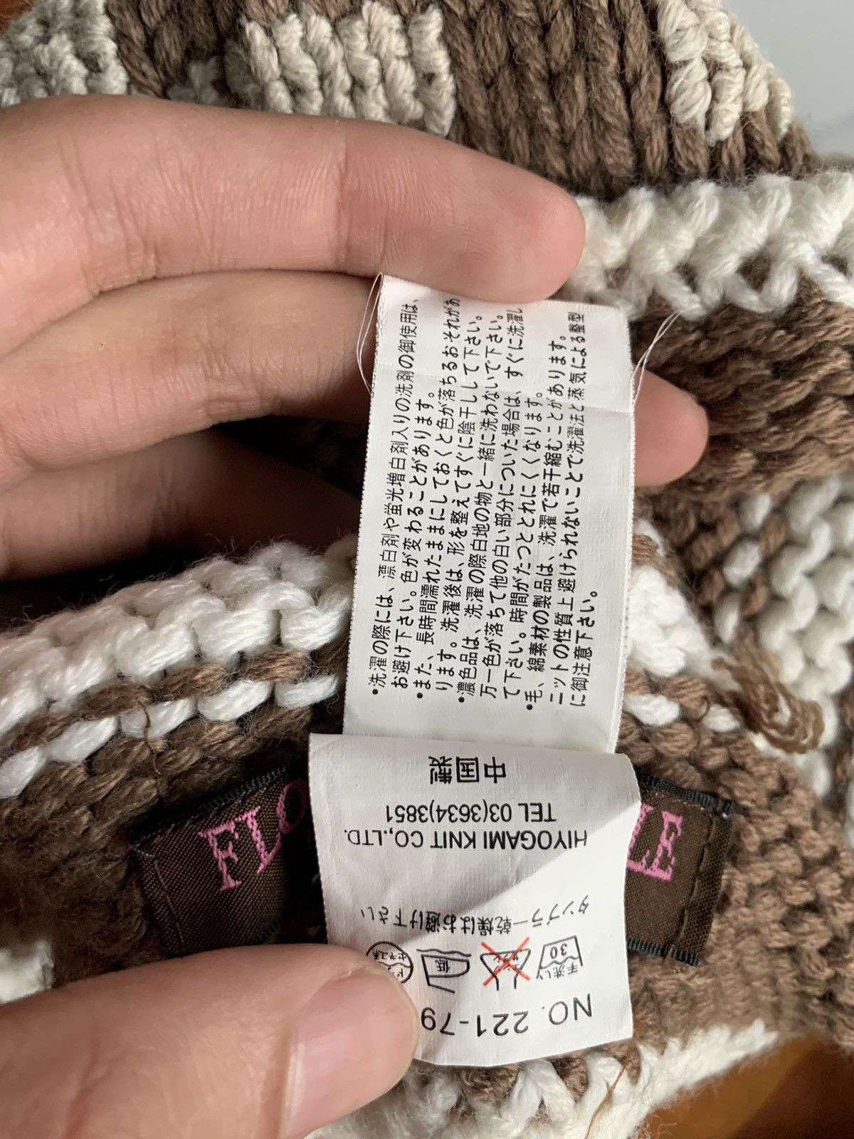 Japanese Brand × Kapital × Vintage FLOWER CIRCLE KNITTED WINTER SESSIONS EAR FLAP BEANIE HATS Size ONE SIZE - 10 Thumbnail