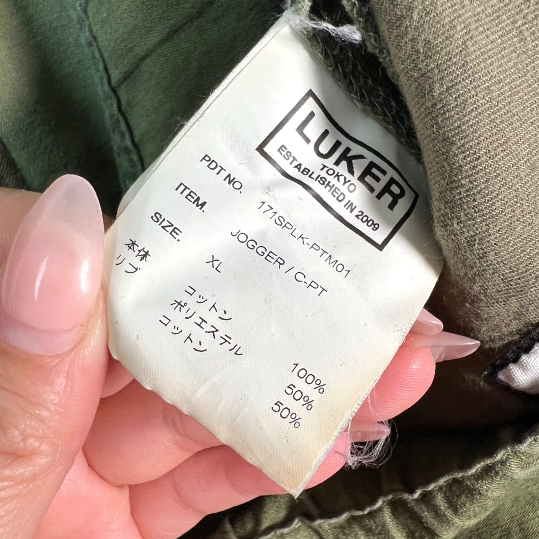 Olive Luker Tokyo Mens XL Olive Green Tapered Cargo Jogger Pants Cotton Front Logo Pockets 28in Inseam Adjustable Rise Mid Vintage No Size US 36 / EU 52 - 4 Thumbnail