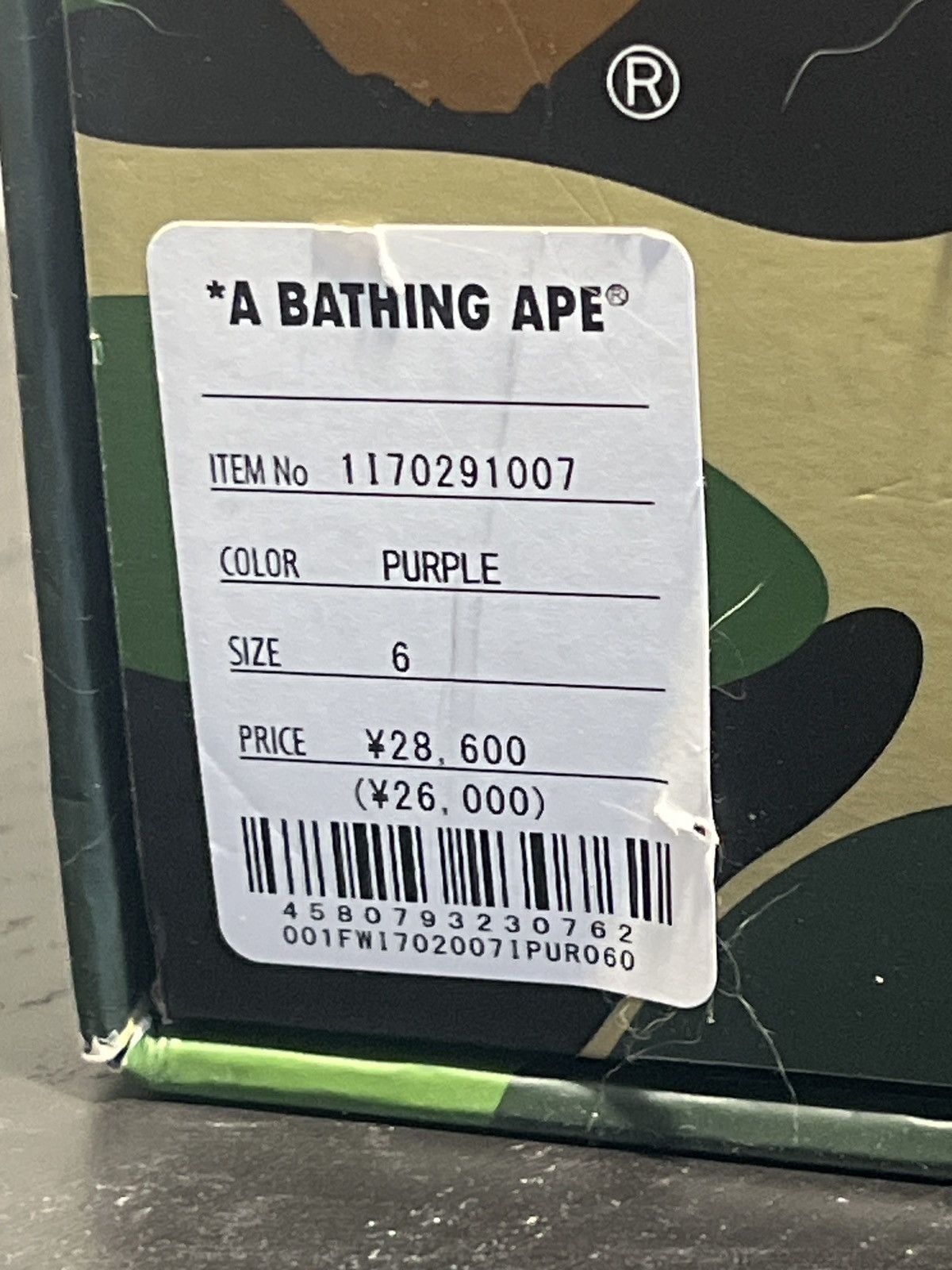 Bape BAPESTA #3 Size US 6 / EU 39 - 10 Thumbnail