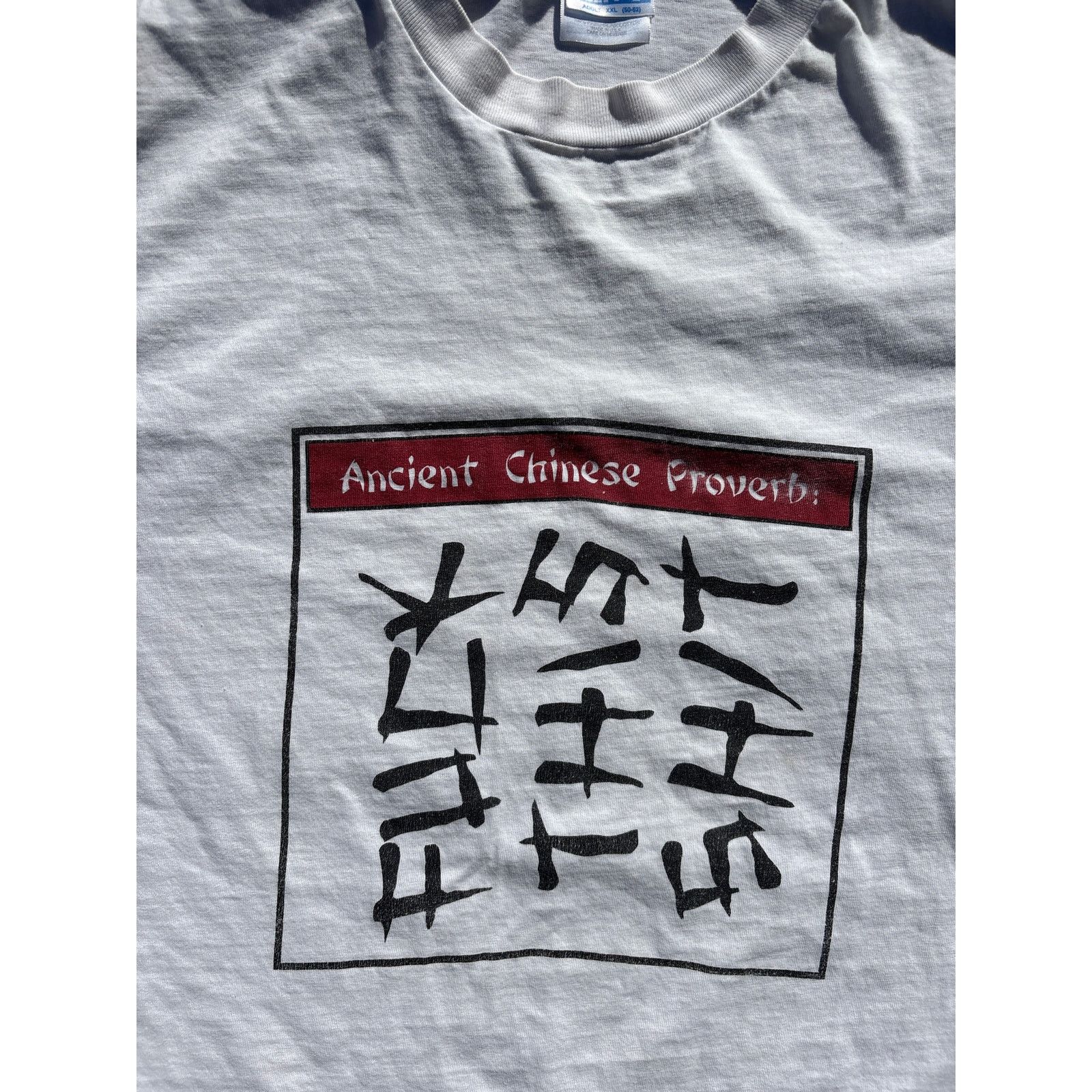 Hanes Vtg 90s Ancient Chinese proverb “F*ck this sh!t” thrashed Size US XXL / EU 58 / 5 - 3 Thumbnail