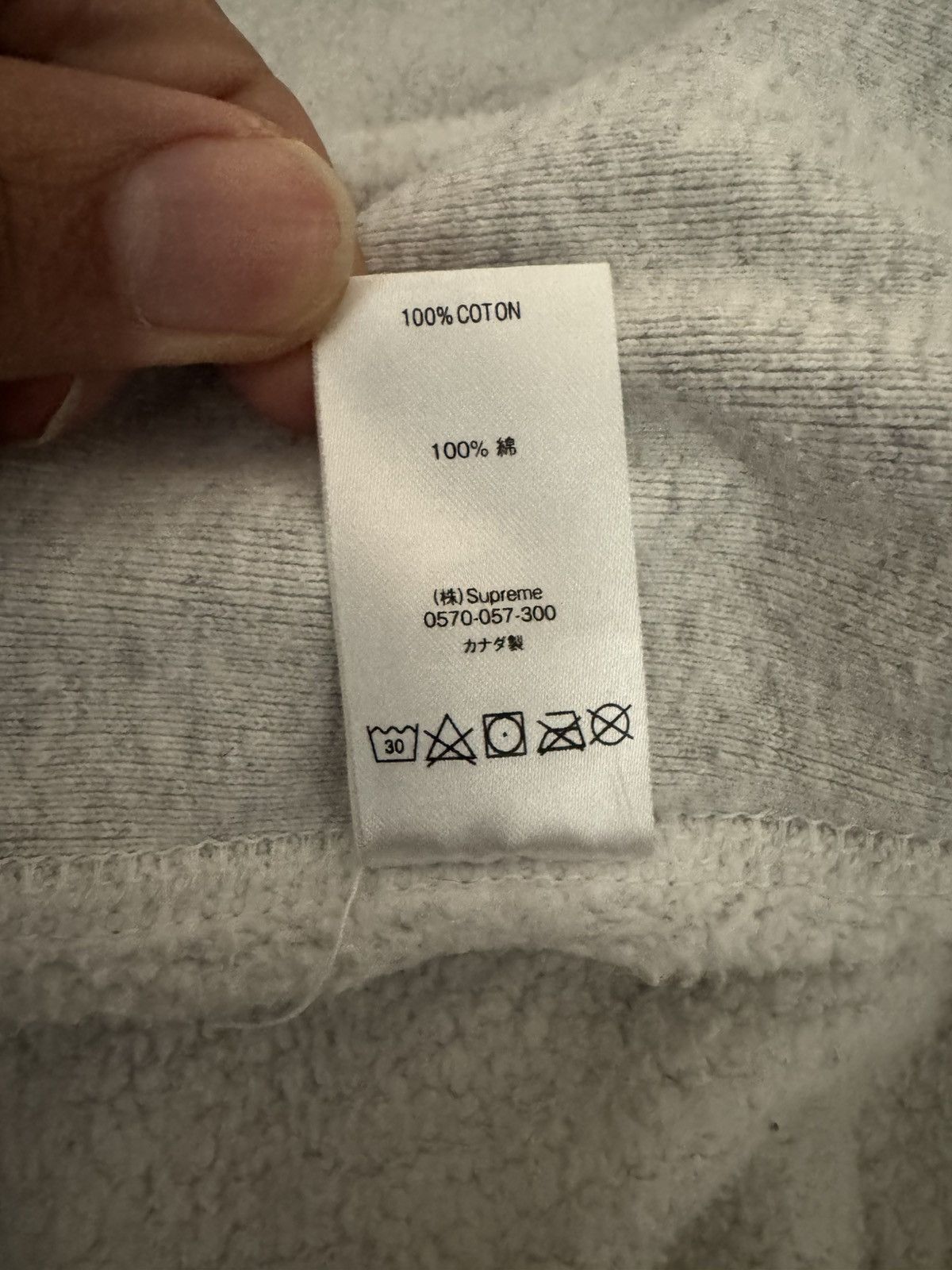 Supreme Supreme icy arc Hoodie Size US L / EU 52-54 / 3 - 7 Thumbnail