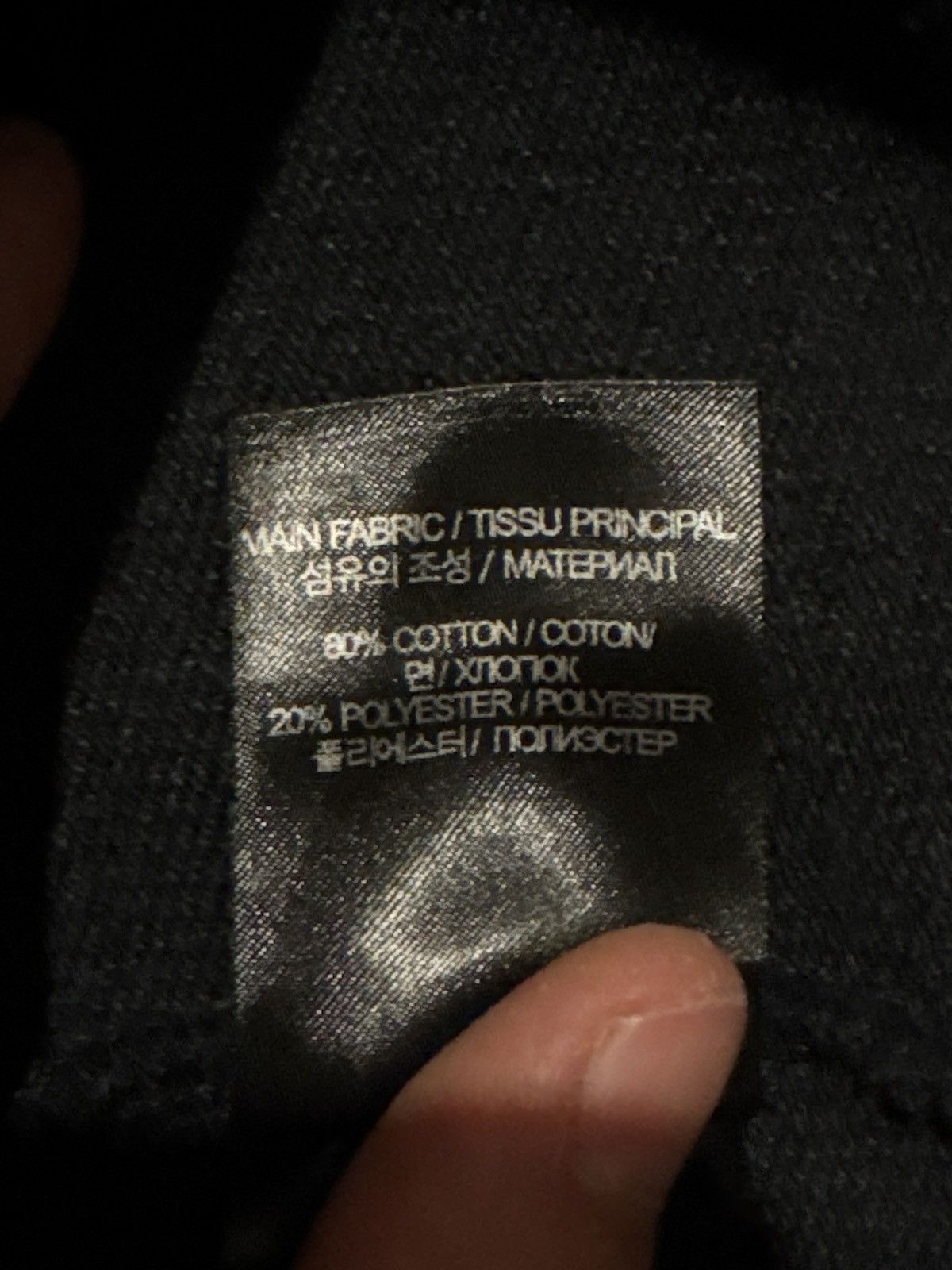 Vetements Vetements Polizei Sweater Black XL Size US XL / EU 56 / 4 - 10 Thumbnail