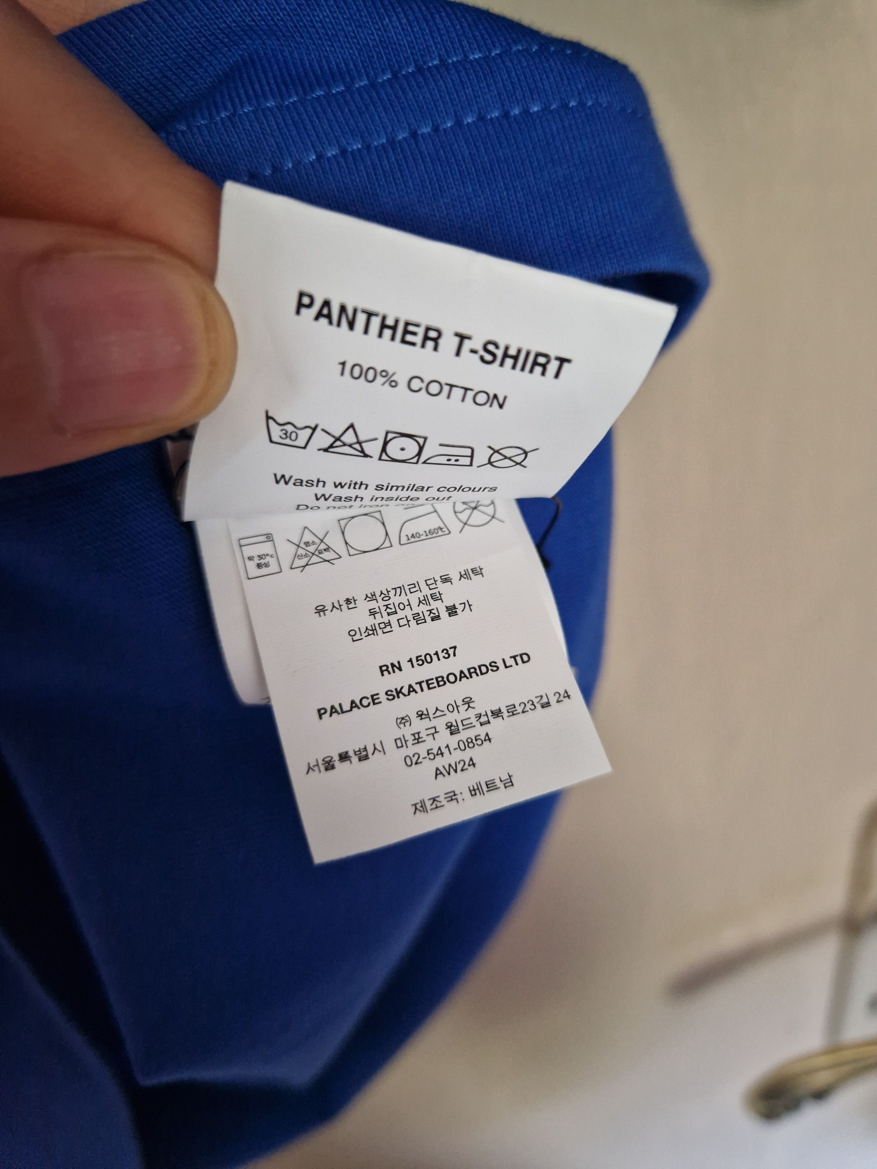 Palace Panther T-Shirt Size US S / EU 44-46 / 1 - 7 Thumbnail