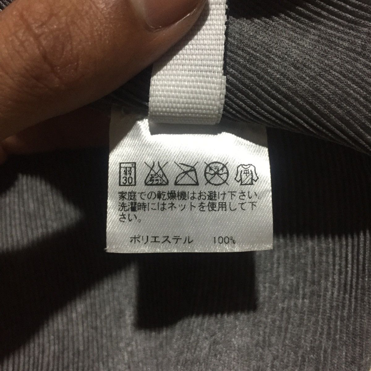 Pleats Please Issey Miyake PLEATS PLEASE ISSEY MIYAKE Short Sleeve Size S / US 4 / IT 40 - 4 Thumbnail