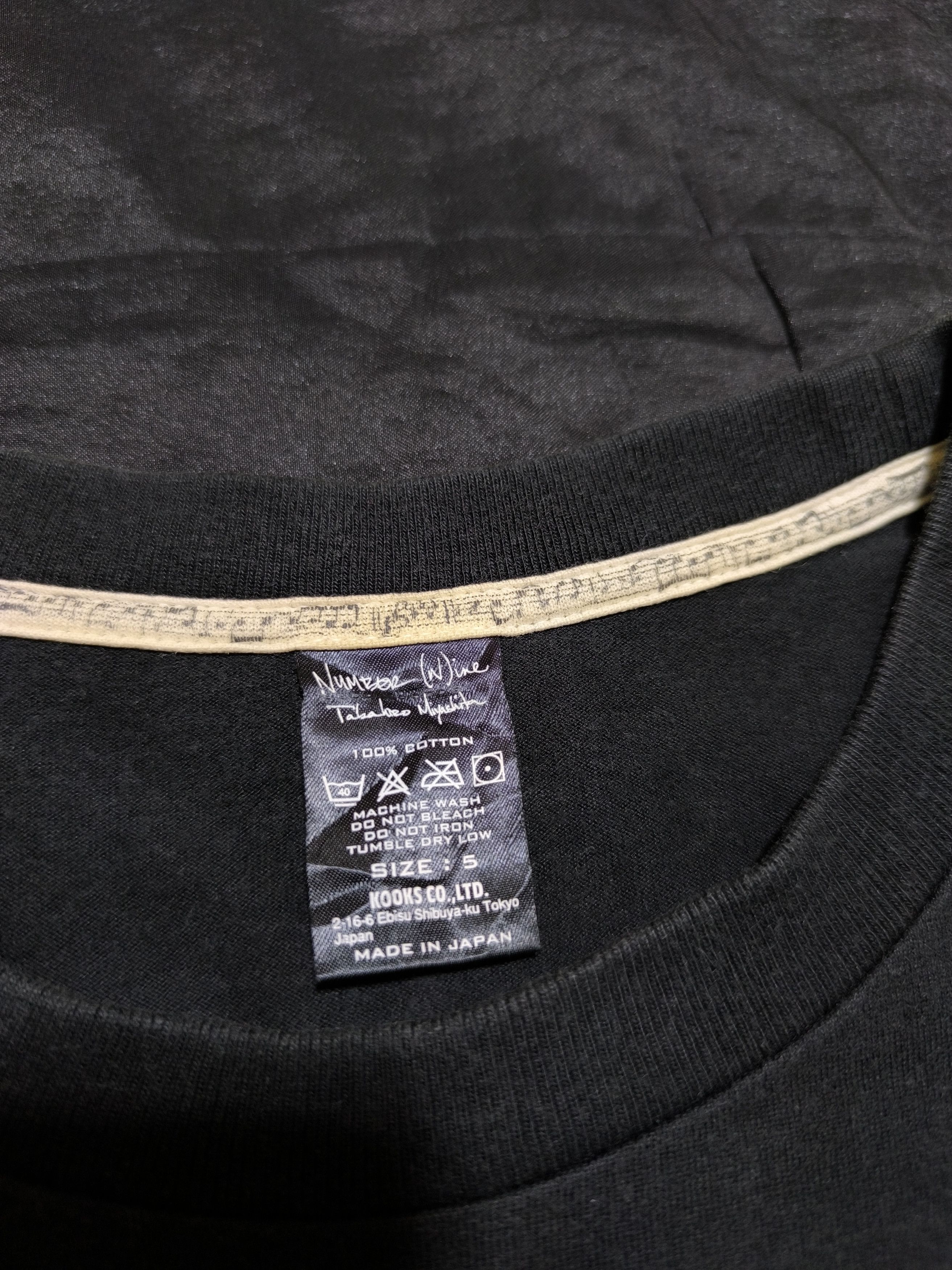 Number (N)ine Archival Doom Town Size US M / EU 48-50 / 2 - 3 Thumbnail