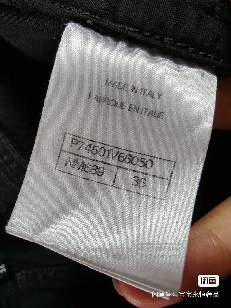 Chanel Chanel Dot jeans Size 24" / US 00 / IT 34 - 3 Thumbnail