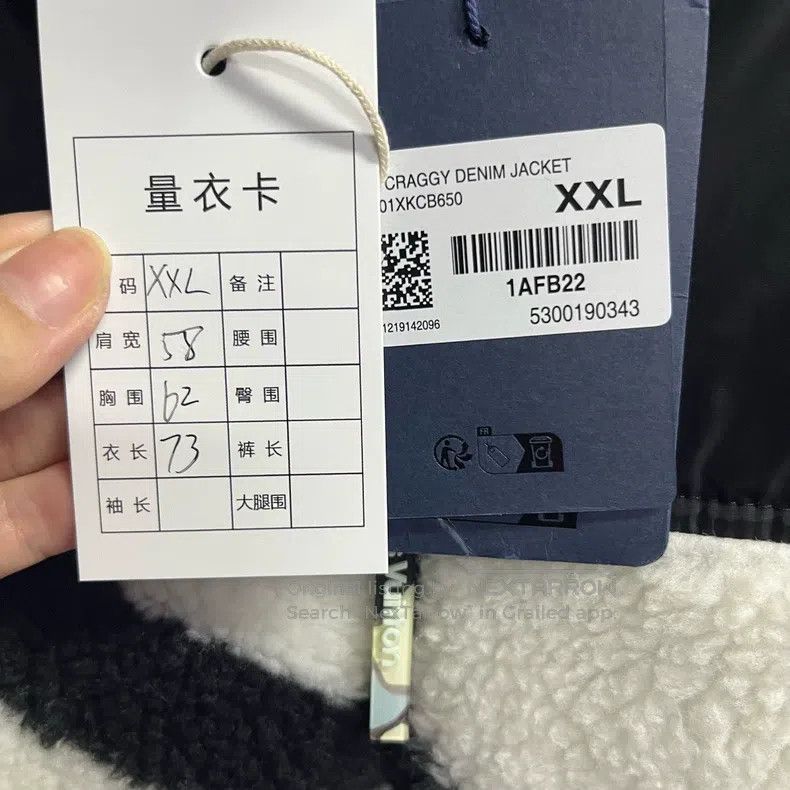 Louis Vuitton Louis Vuitton Black Ski Collection Color-Block High Neck Z Size US XXL / EU 58 / 5 - 2 Thumbnail