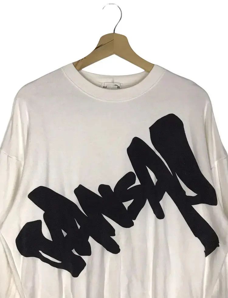 Kansai Yamamoto Vintage Kansai Yamamoto Kansai O2 Sweatshirts Size US M / EU 48-50 / 2 - 3 Thumbnail