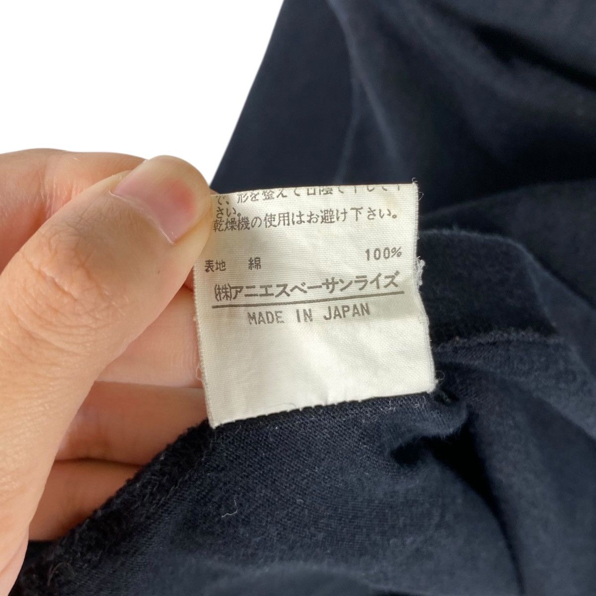 agnes b. AGNES B. Paris Double Pockets Buttons Cardigans Sweater Size M / US 6-8 / IT 42-44 - 7 Thumbnail