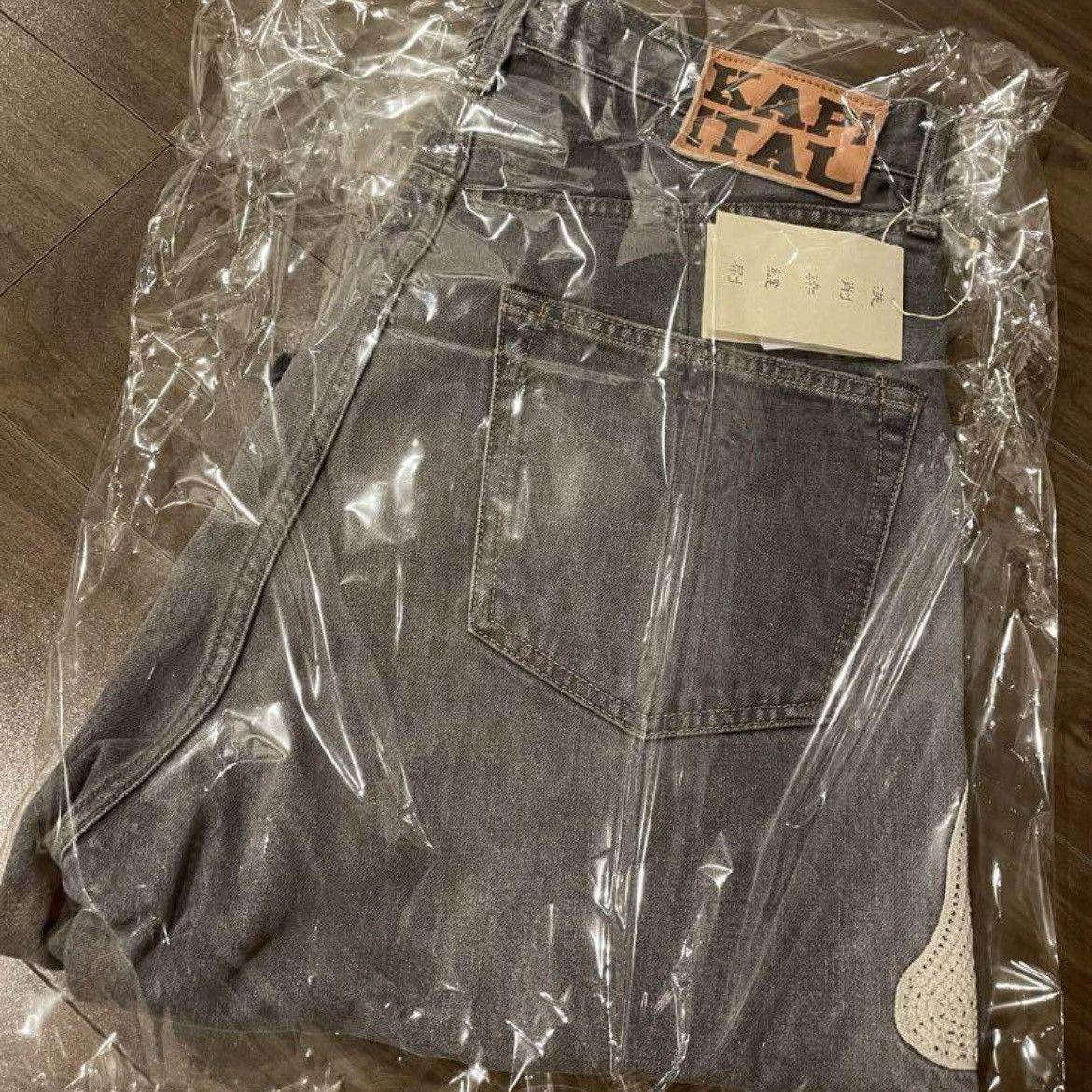 Kapital kapital 14oz Denim 5P Bone Shorts size32 Size US 32 / EU 48 - 3 Thumbnail