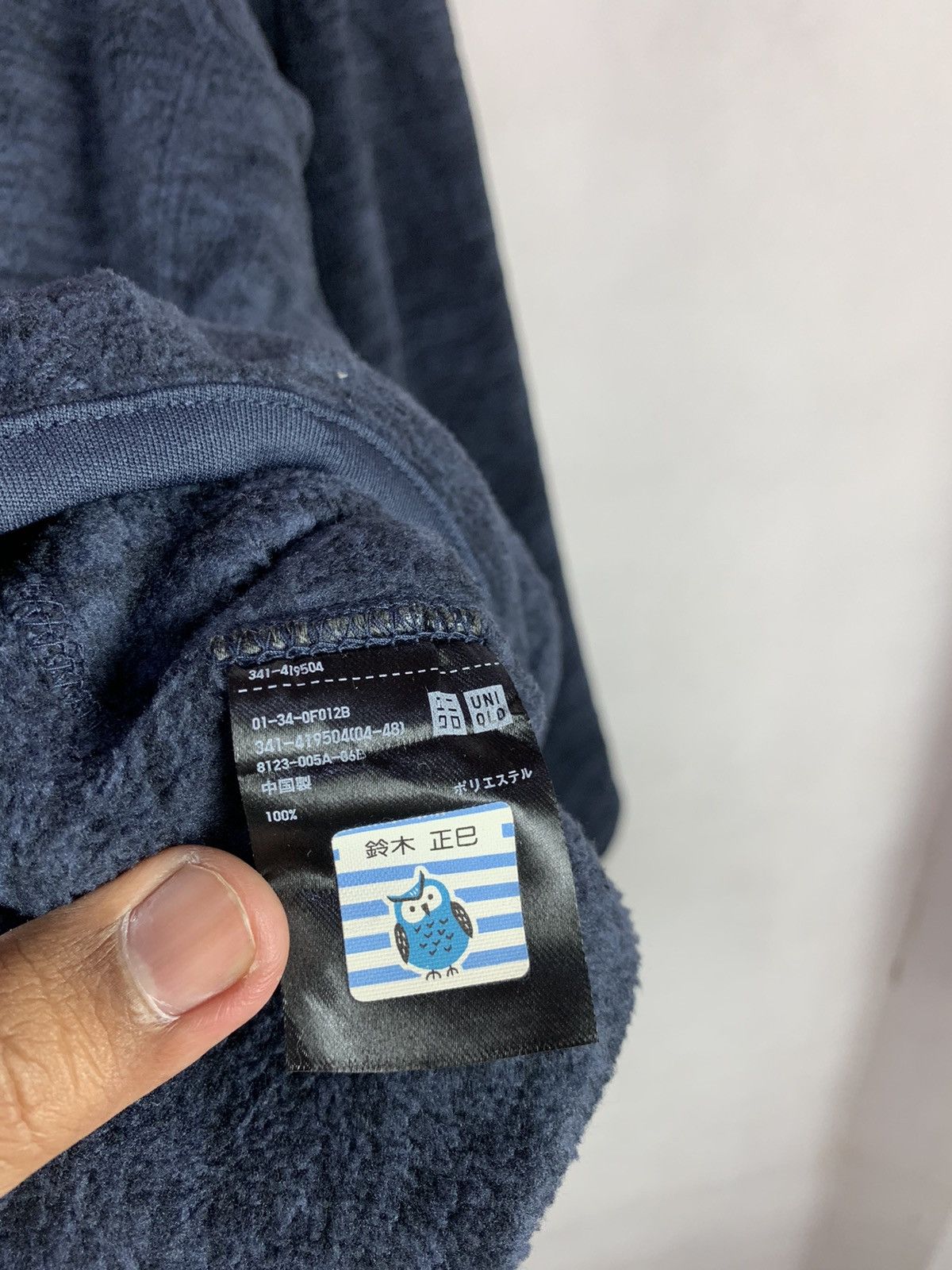 Japanese Brand Steals! Uniqlo Navy Zipper Sweater Fleece Jacket Size US L / EU 52-54 / 3 - 6 Thumbnail