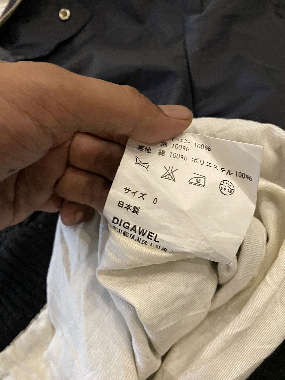 DIGAWEL × Japanese Brand Digawel Japan bomber Hoodie Light Jacket Size US M / EU 48-50 / 2 - 5 Thumbnail