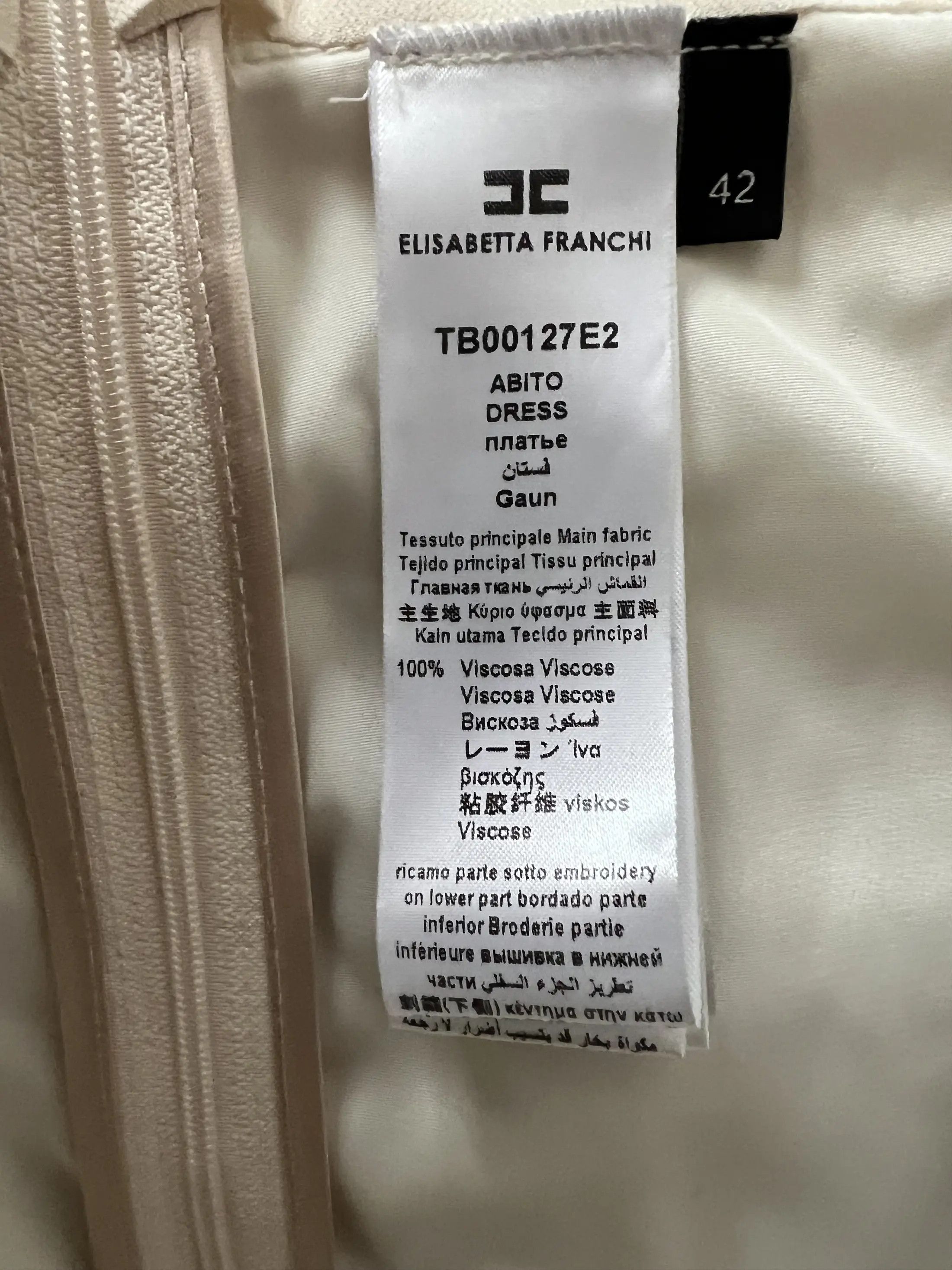 Elisabetta Franchi Tailleur Mini Dress With Gathered Tulle Skirt Size S / US 4 / IT 40 - 13 Thumbnail