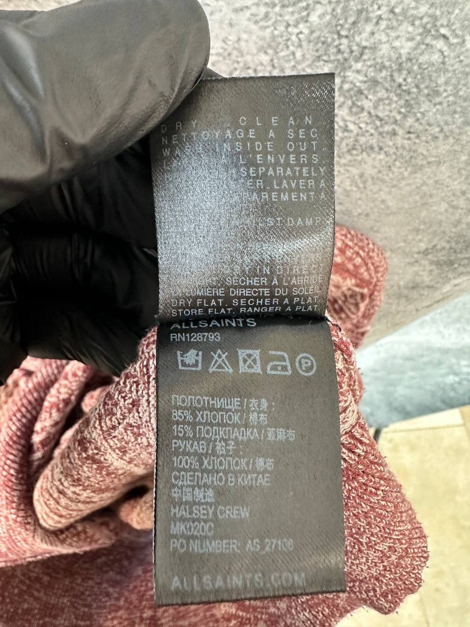 Allsaints AllSaints Maroon Cotton/Linen Halsey Crew Indigo Sweater Size US M / EU 48-50 / 2 - 13 Thumbnail