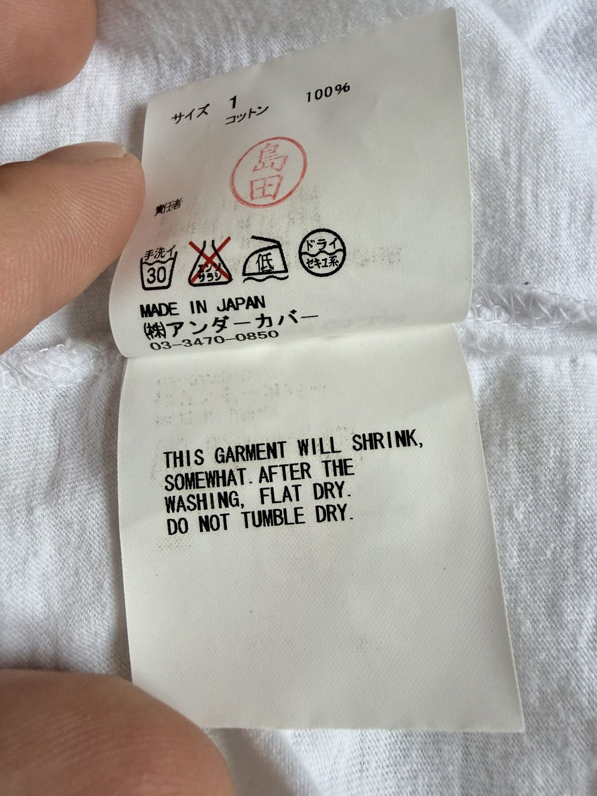 Undercover Undercover "Klaus" T-Shirt Size US S / EU 44-46 / 1 - 5 Thumbnail