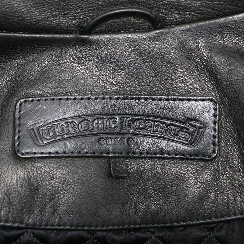 Chrome Hearts Chrome Hearts Leather Pea Coat Size US S / EU 44-46 / 1 - 4 Thumbnail