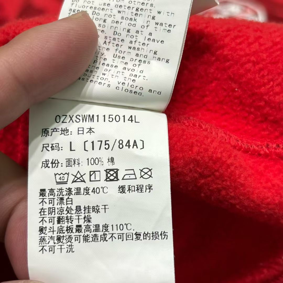 Bape BAPE CAMO SHARK FULL ZIP HOODIE Size US L / EU 52-54 / 3 - 6 Thumbnail