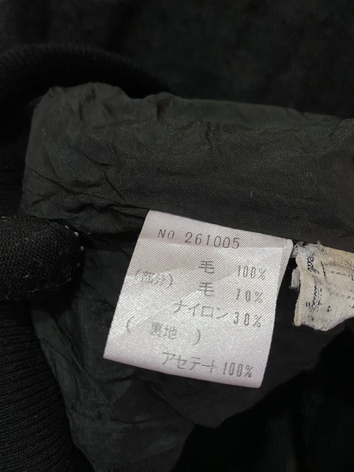 Other Unique Japanese Embroidere Jacket Classic and Elegant Design Size US M / EU 48-50 / 2 - 8 Thumbnail