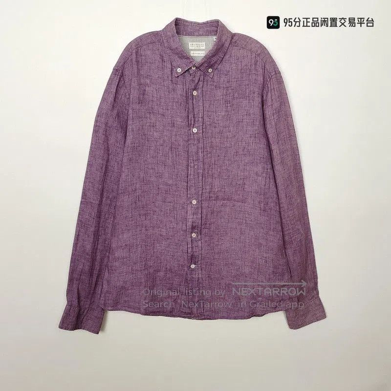 Brunello Cucinelli Brunello Cucinelli Purple Linen Long. Size US M / EU 48-50 / 2 - 6 Thumbnail