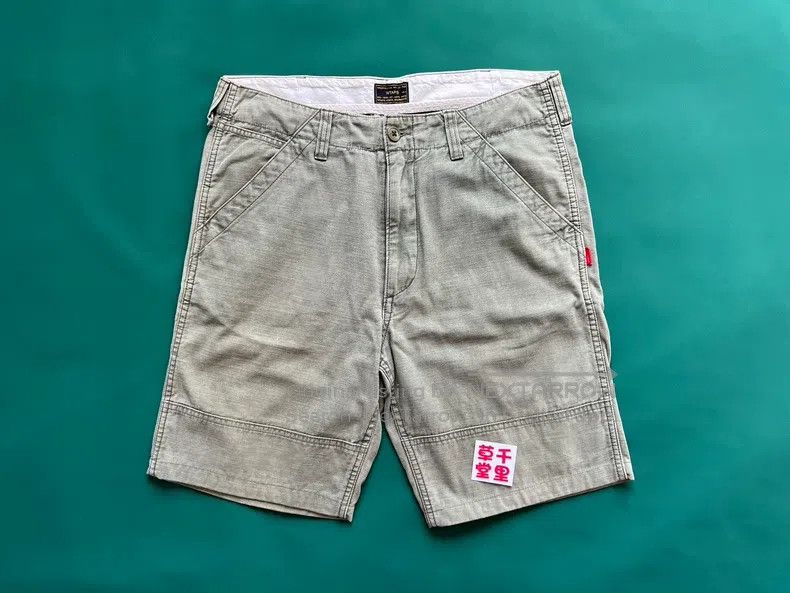 Wtaps Wtaps size M Military trousers Size US 38 / EU 54 - 1 Thumbnail